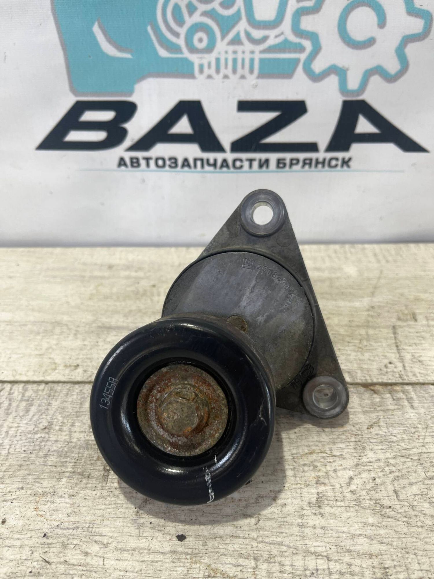 Натяжитель ремня Chevrolet Cruze, 2000 рублей, Брянск