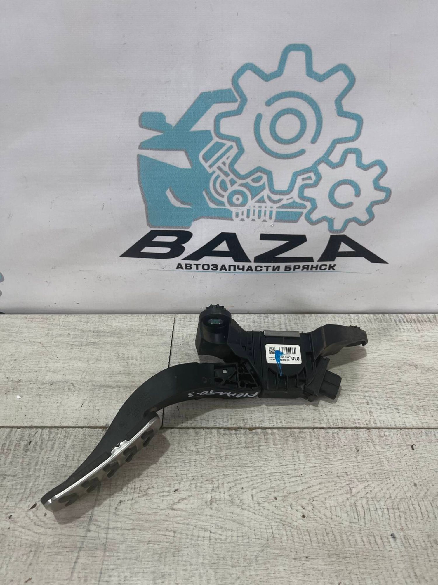 Педаль газа Kia Picanto 3, 3000 рублей, Брянск