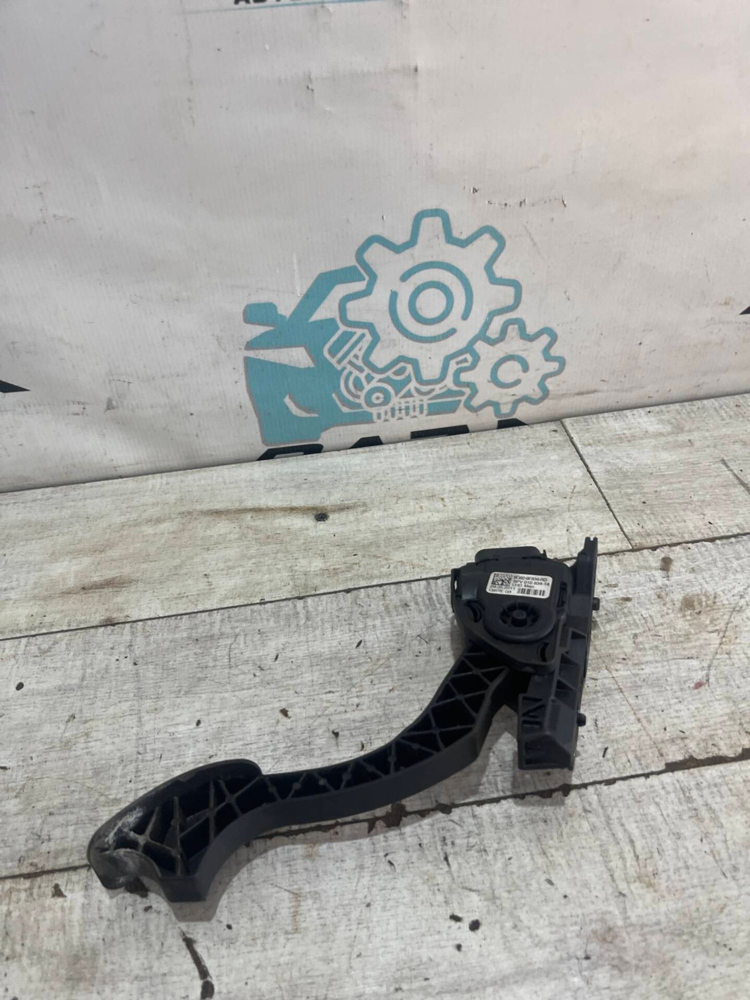 Педаль газа Ford Mondeo 4, 1500 рублей, Брянск