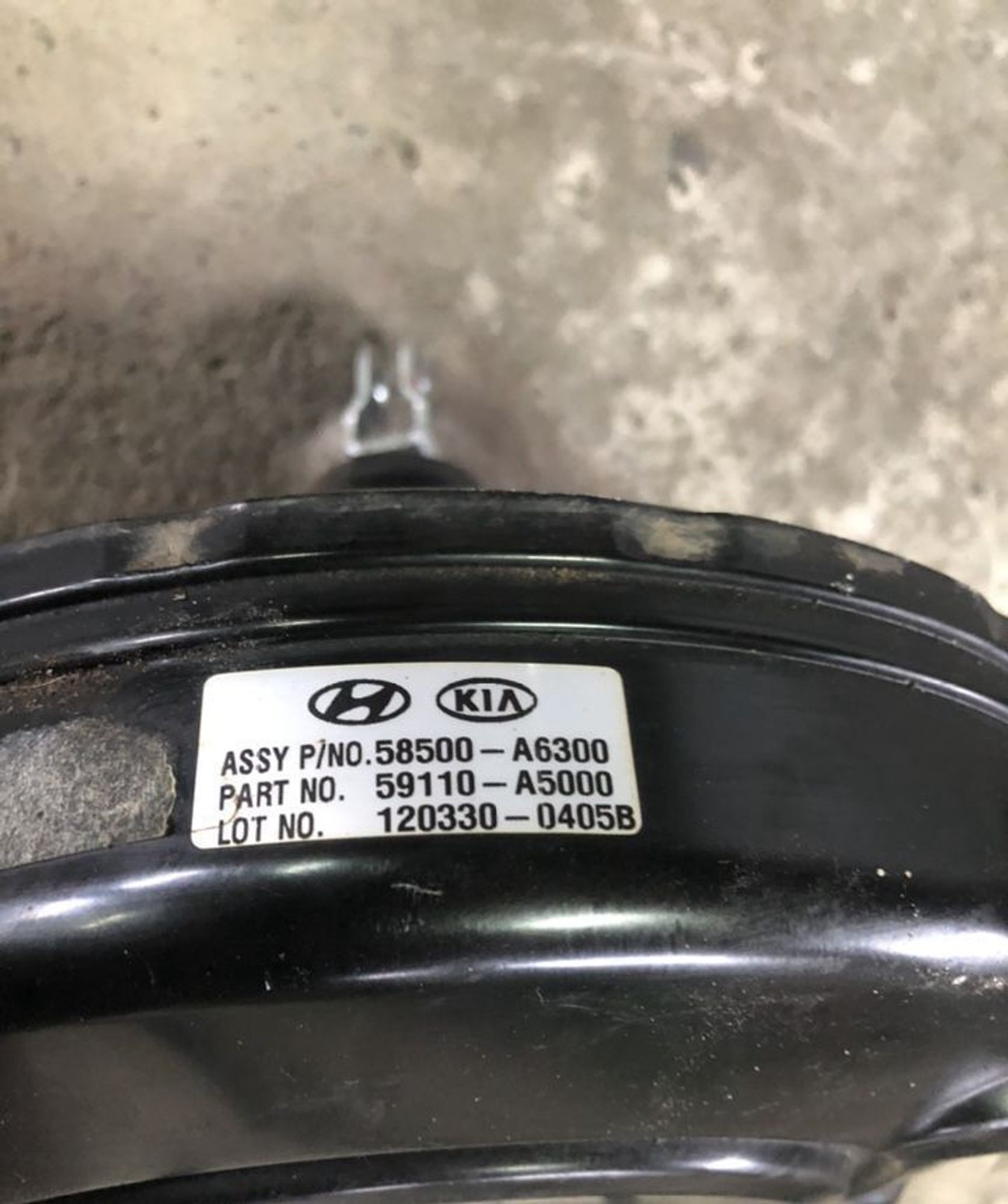 Вакуумный усилитель тормозов Kia Ceed 2012, 3000 рублей, Брянск