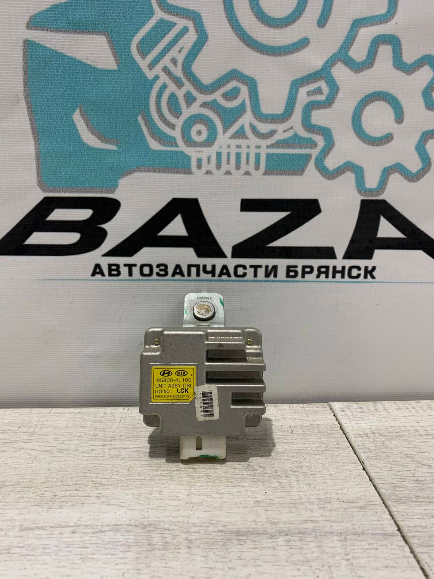 Блок управления светом Hyundai Solaris, 1000 рублей, Брянск