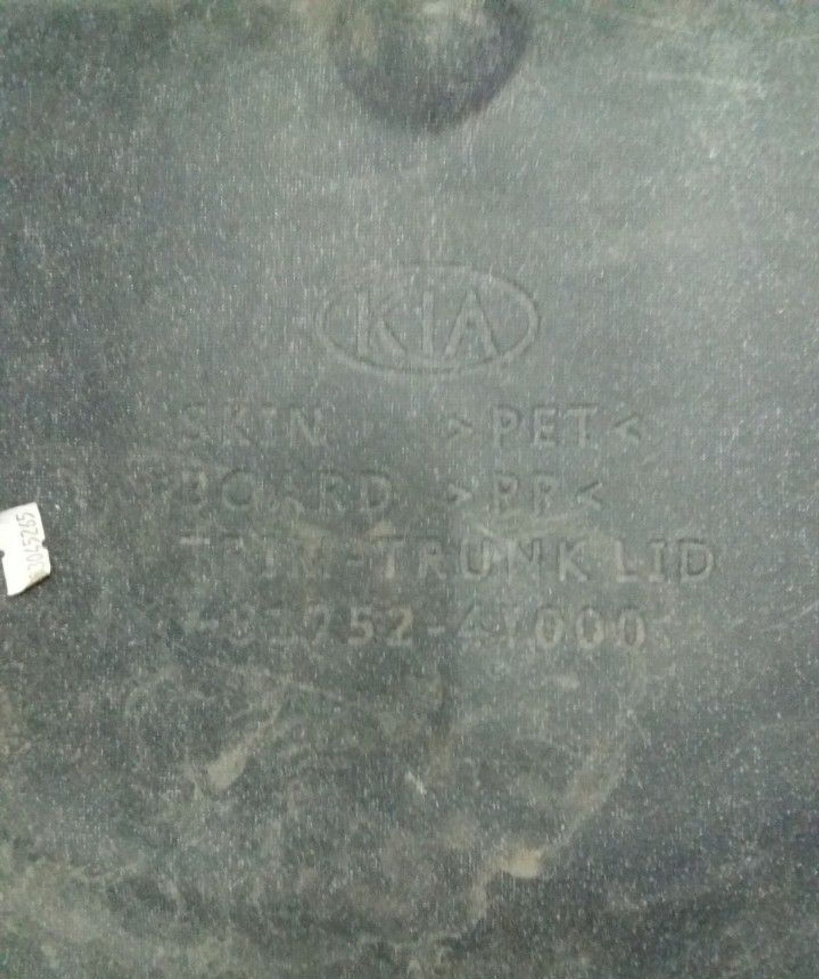 Обшивка крышки багажника Kia Rio 3, 1000 рублей, Брянск