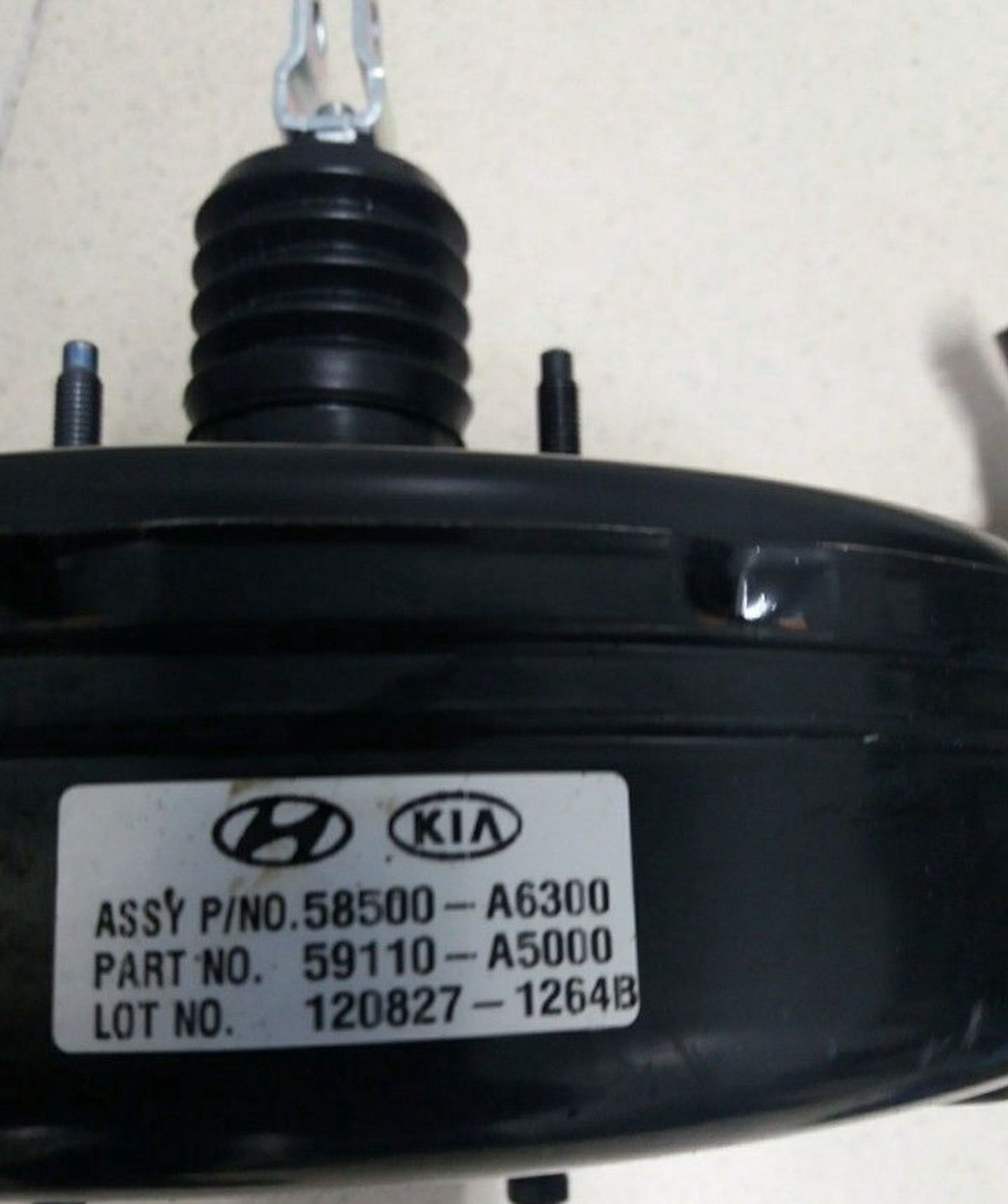 Вакуумный усилитель тормозов Kia Ceed 2 JD, 2500 рублей, Брянск