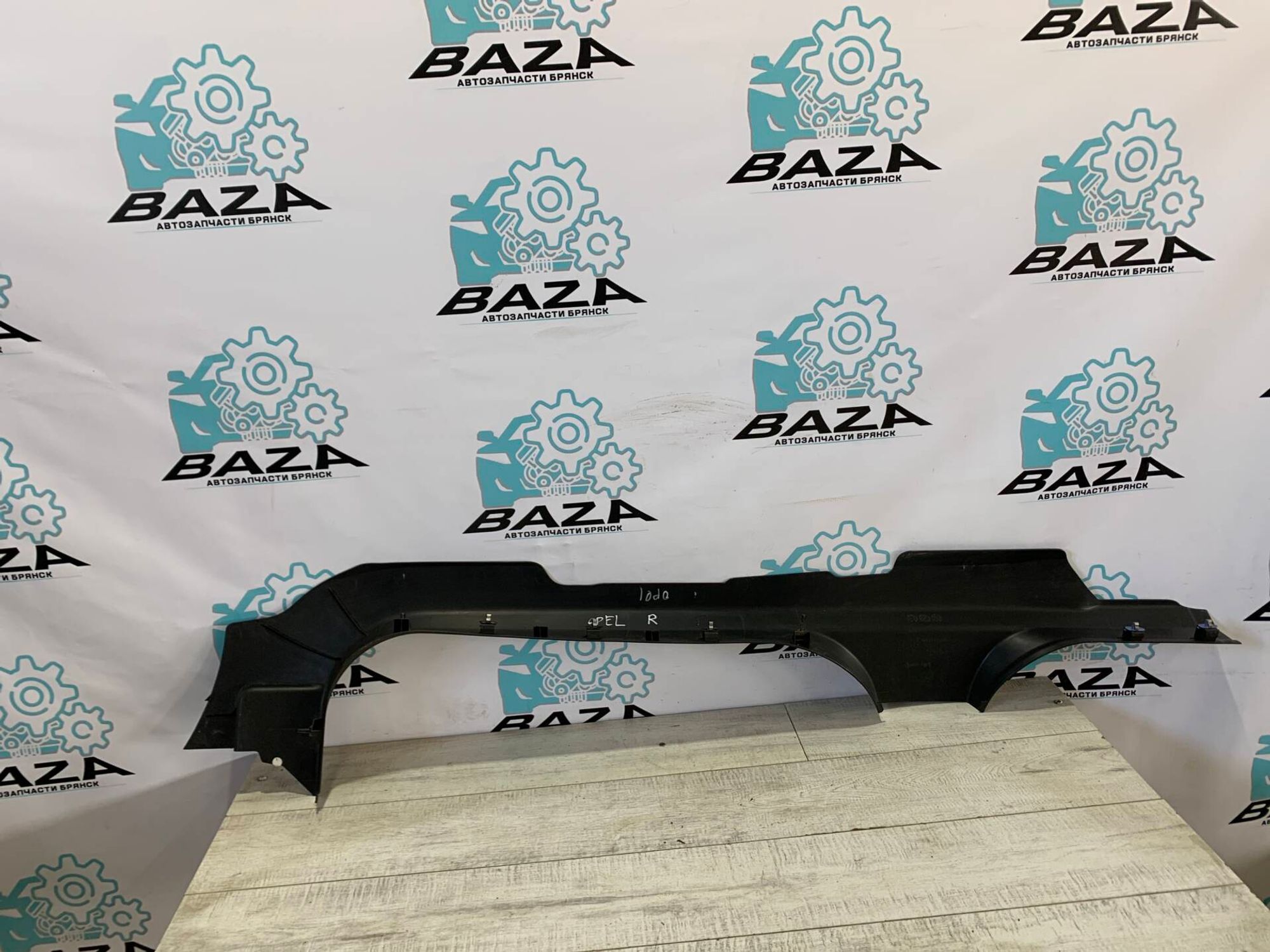 Накладка порога Opel Astra H, 1000 рублей, Брянск