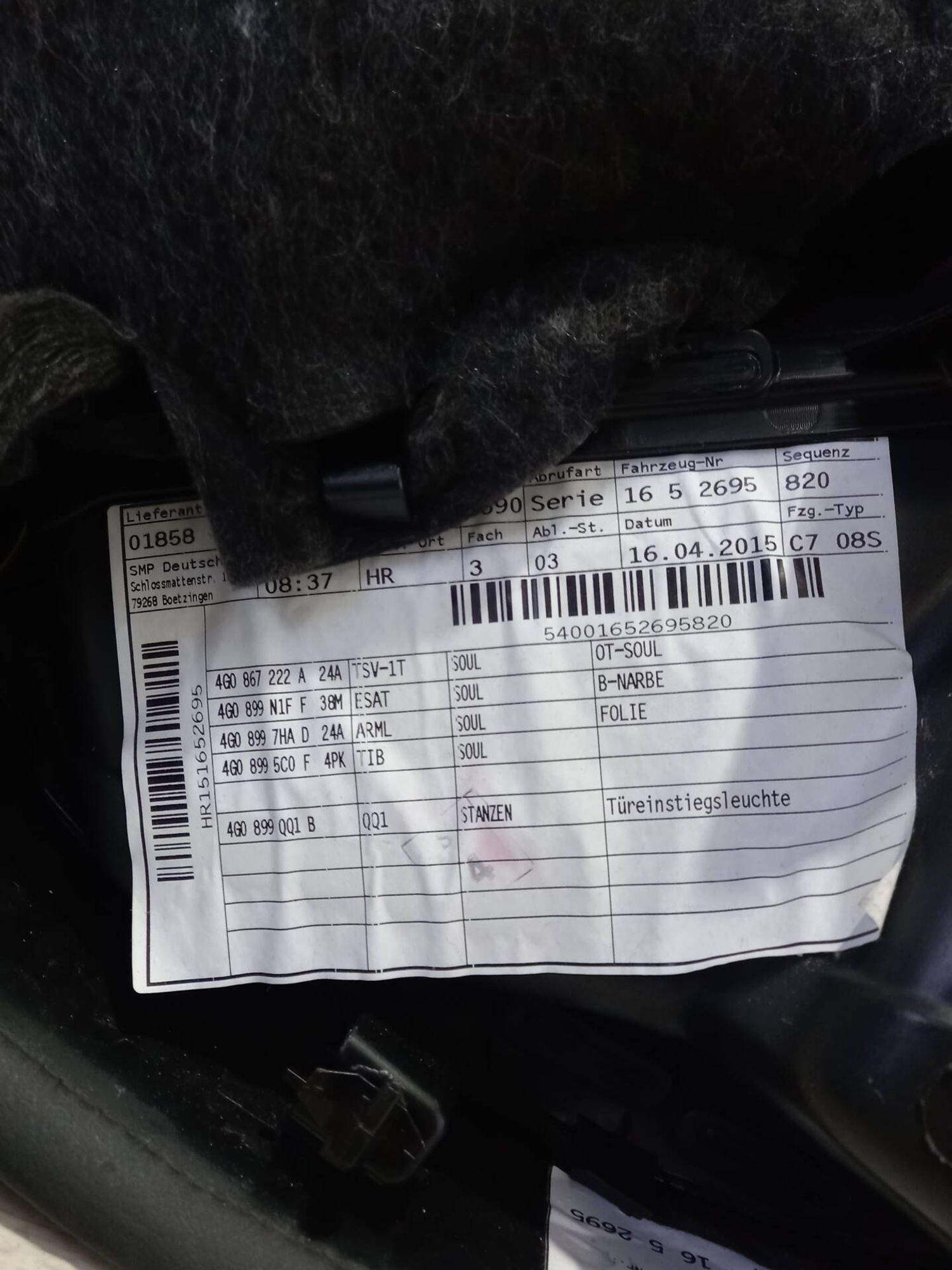 Карта задней правой двери Audi A6 C7, 8000 рублей, Брянск