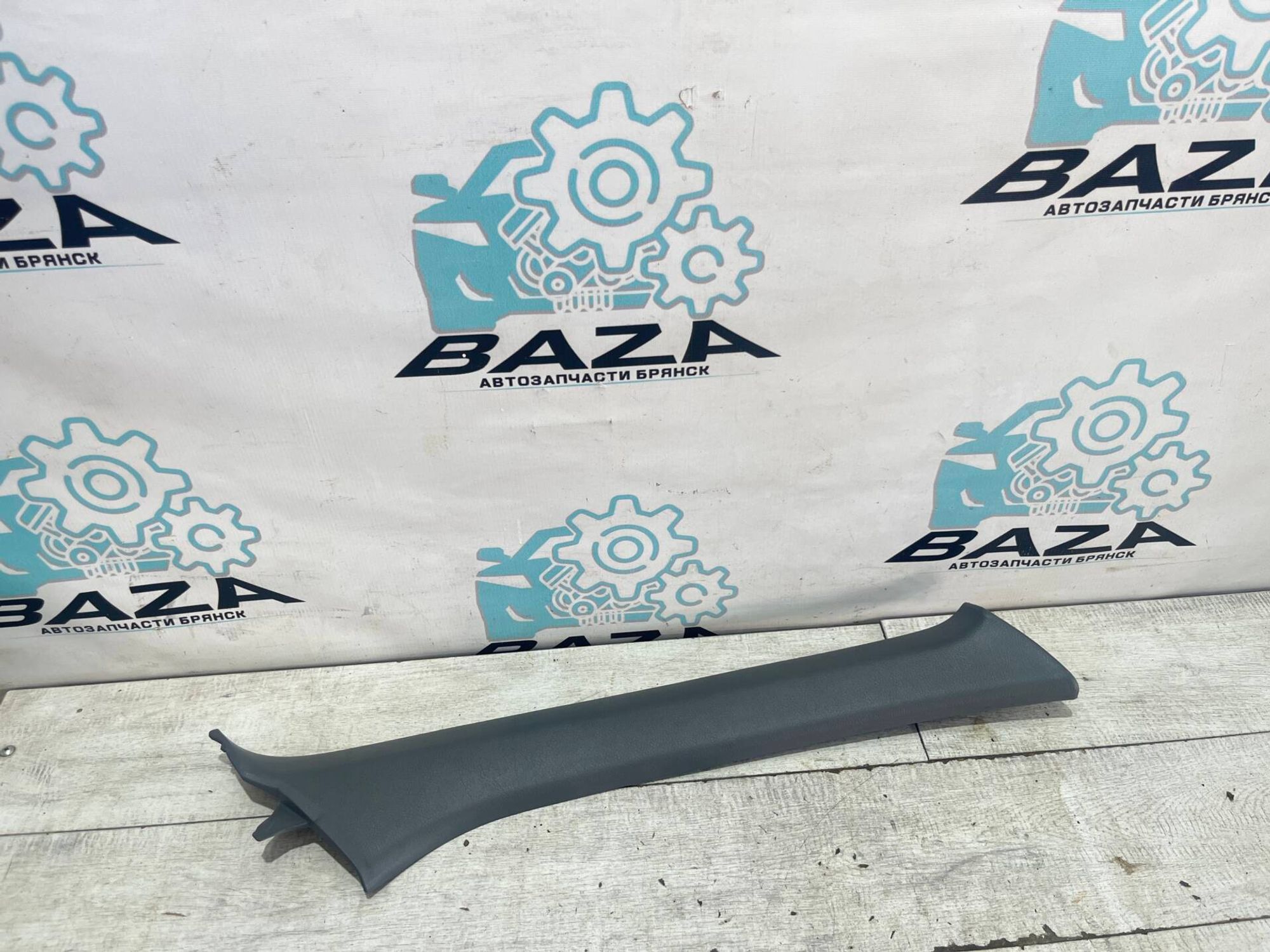 Обшивка передней правой стойки Chevrolet Lacetti, 500 рублей, Брянск