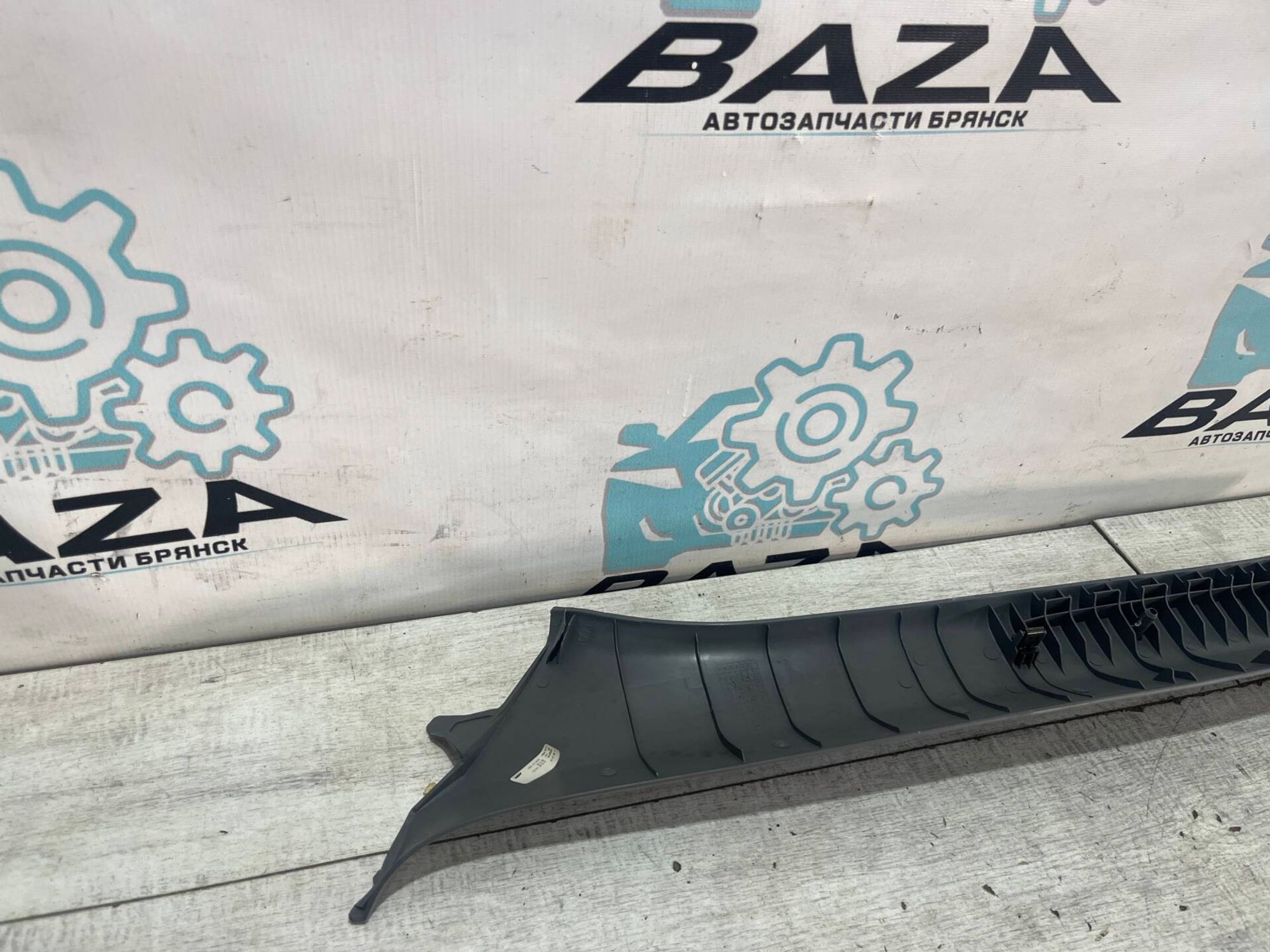 Обшивка передней правой стойки Chevrolet Lacetti, 500 рублей, Брянск