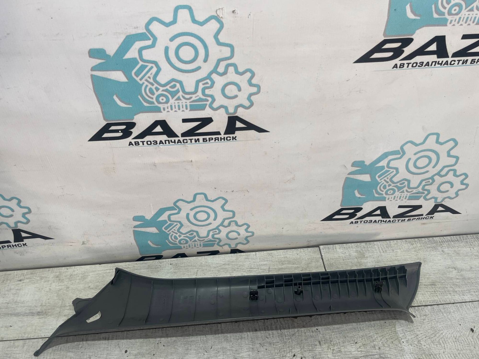 Обшивка передней правой стойки Chevrolet Lacetti, 500 рублей, Брянск