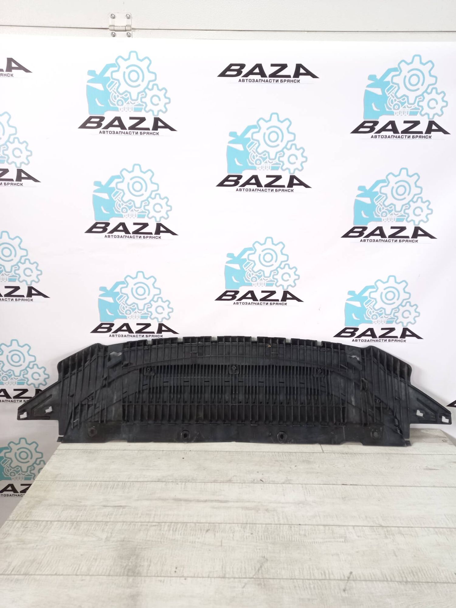 Защита двигателя Audi A6 C7, 5000 рублей, Брянск