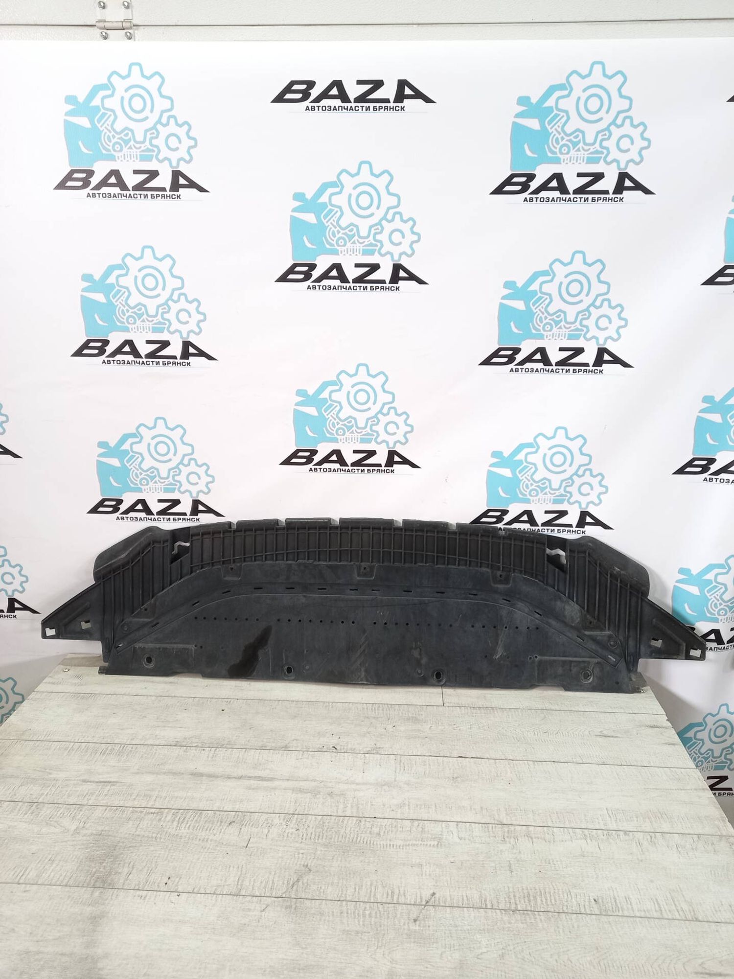 Защита двигателя Audi A6 C7, 5000 рублей, Брянск