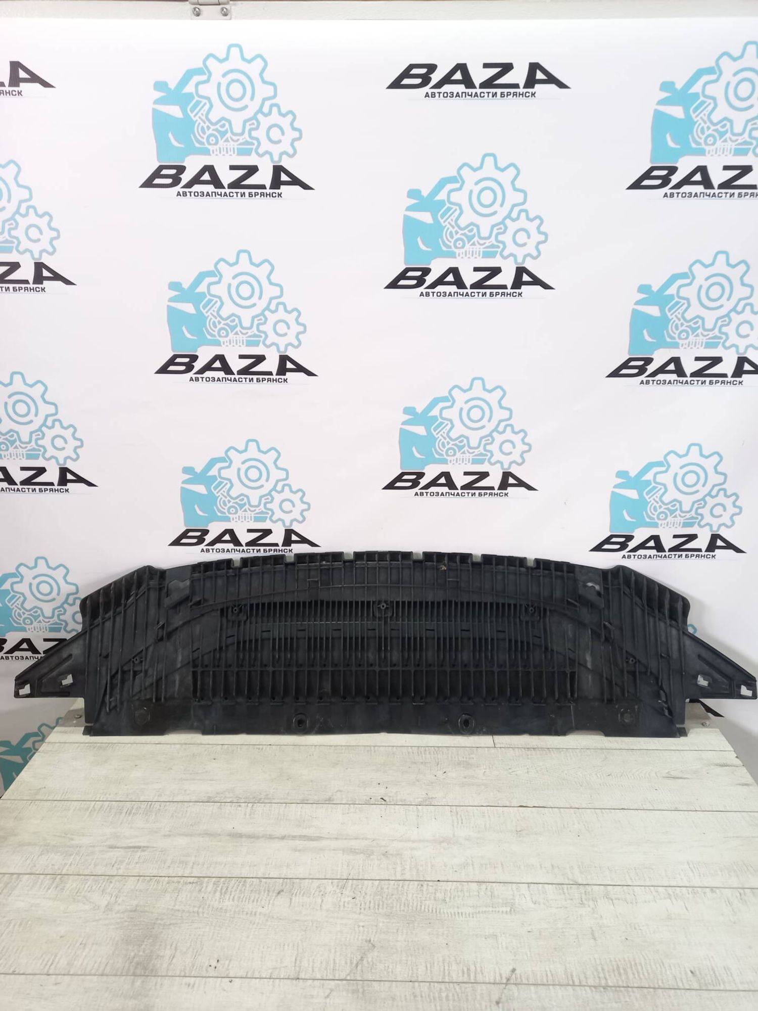 Защита двигателя Audi A6 C7, 5000 рублей, Брянск