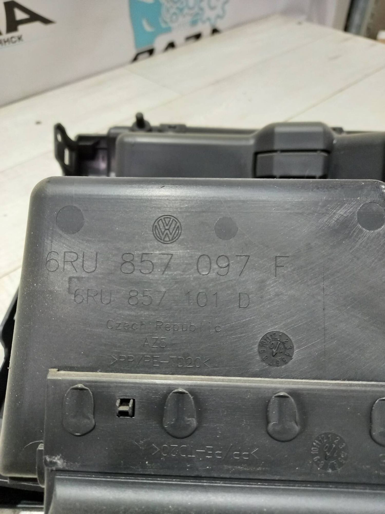 Бардачок Volkswagen Polo 5, 2000 рублей, Брянск