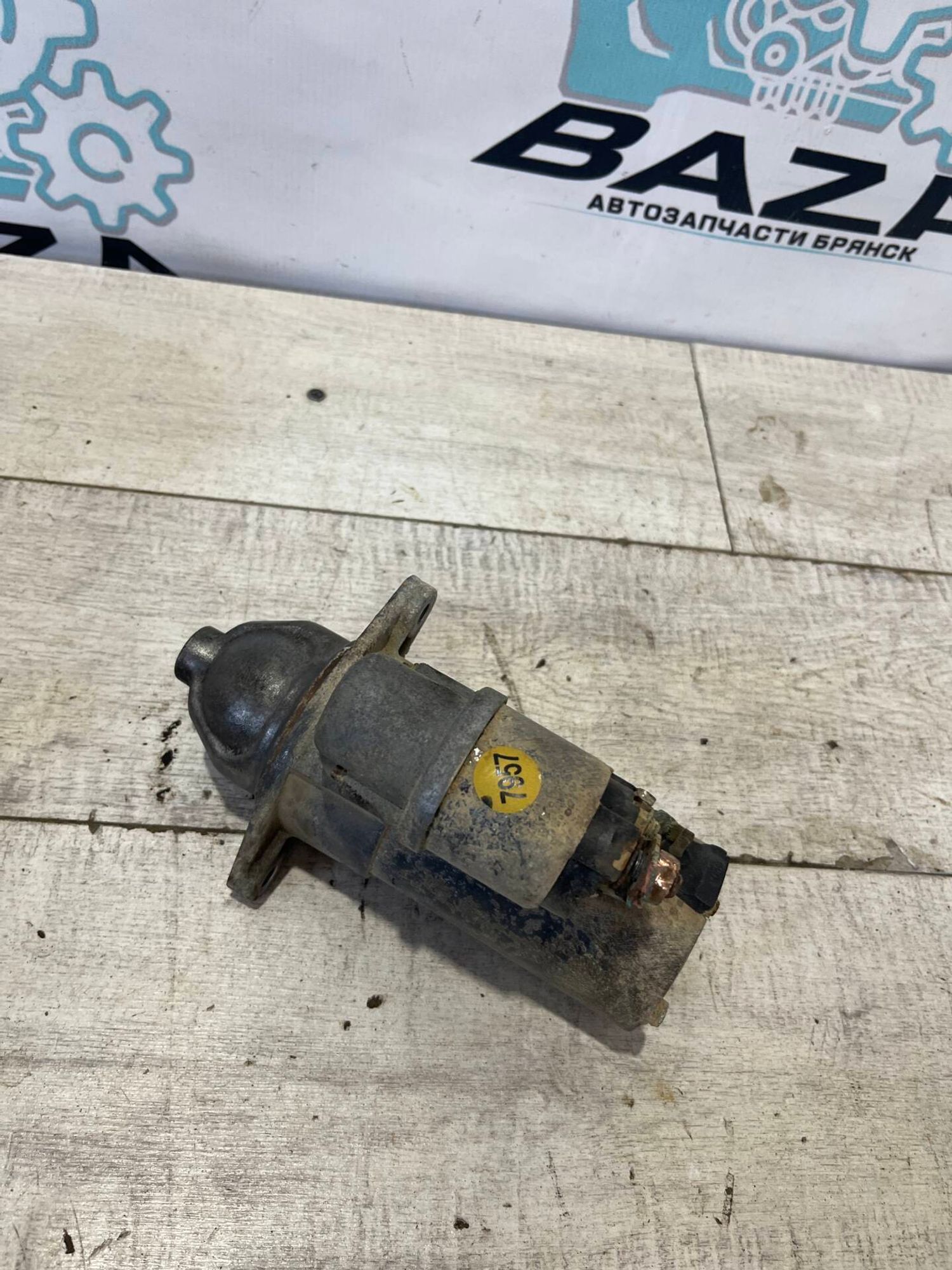 Стартер Chevrolet Cruze, 4000 рублей, Брянск