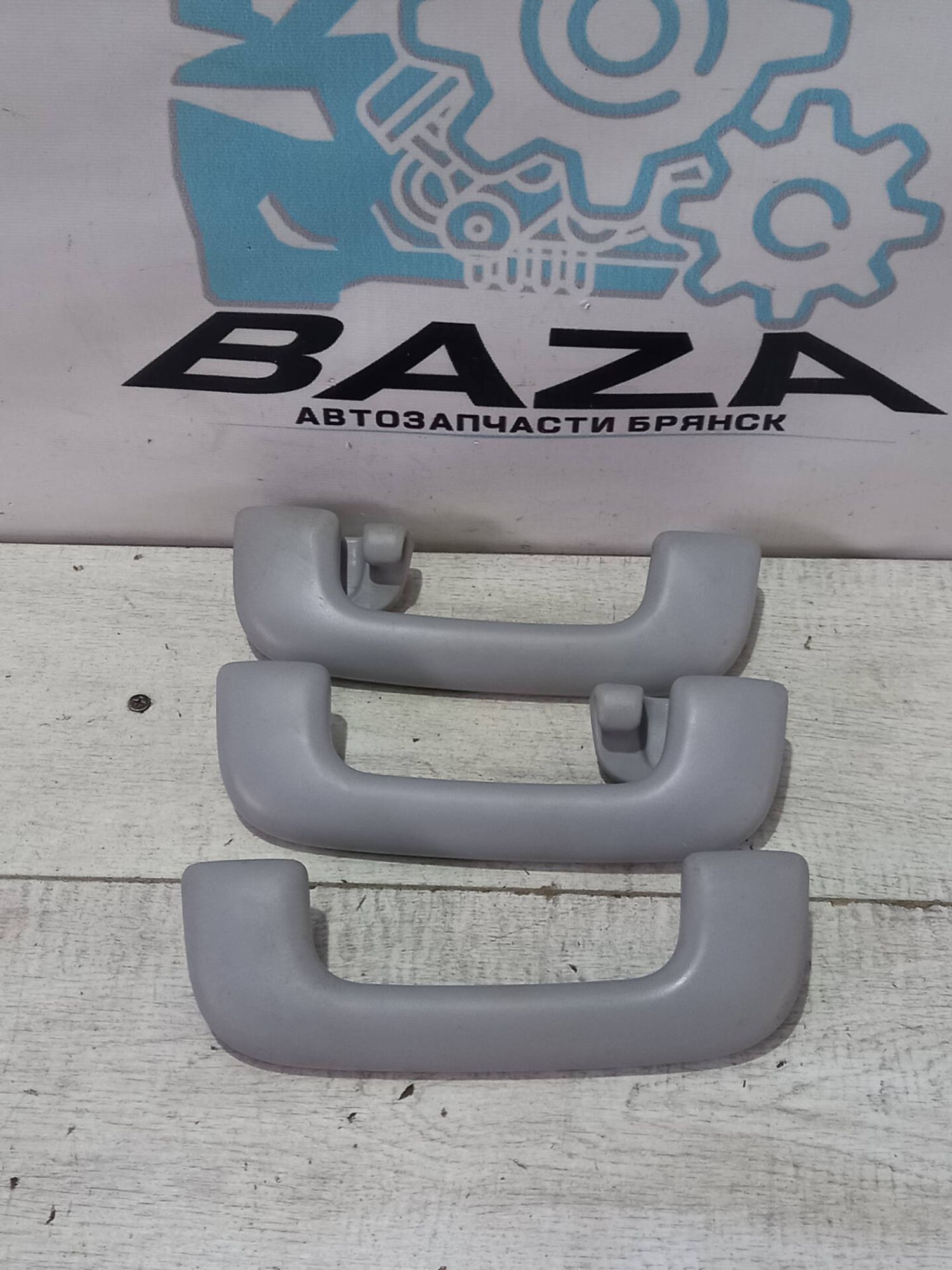 Ручка потолочная внутренняя Kia Rio 4, 500 рублей, Брянск