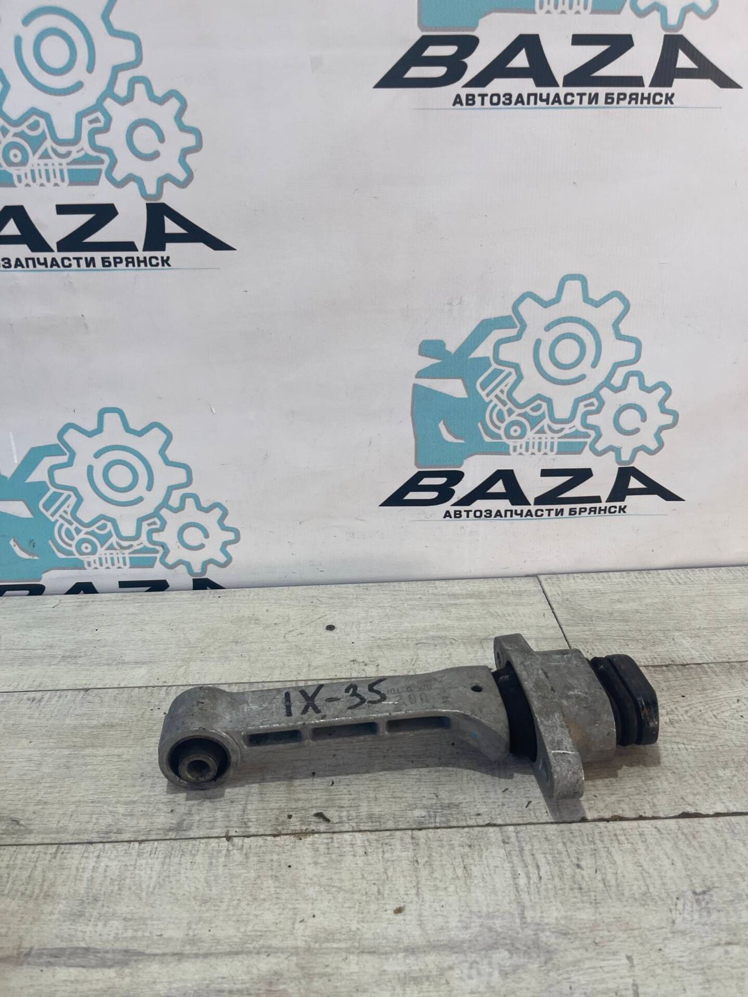 Подушка двигателя Hyundai ix35, 2000 рублей, Брянск