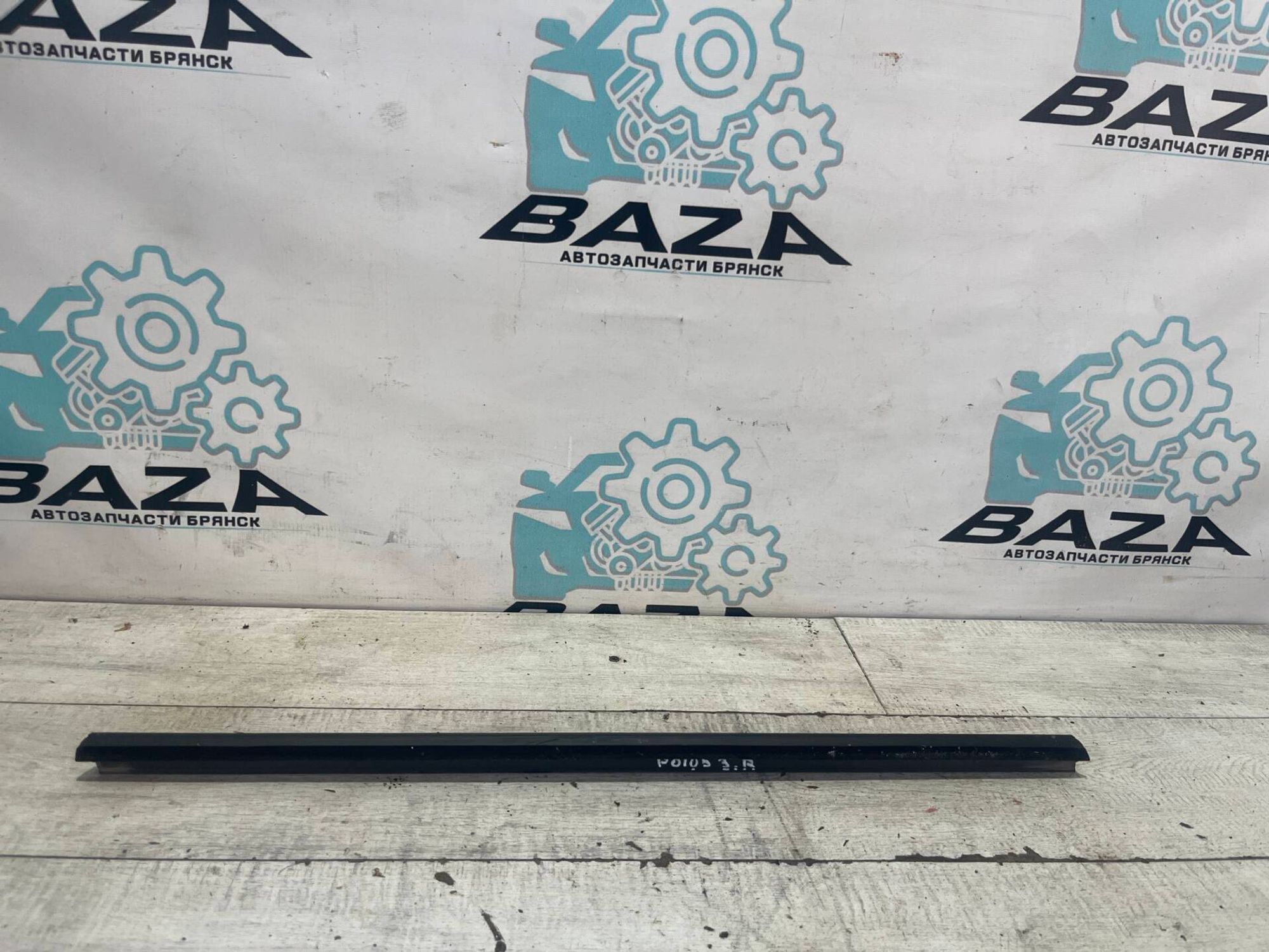 Бархотка внутренняя зад. прав. Volkswagen Polo 5, 1000 рублей, Брянск