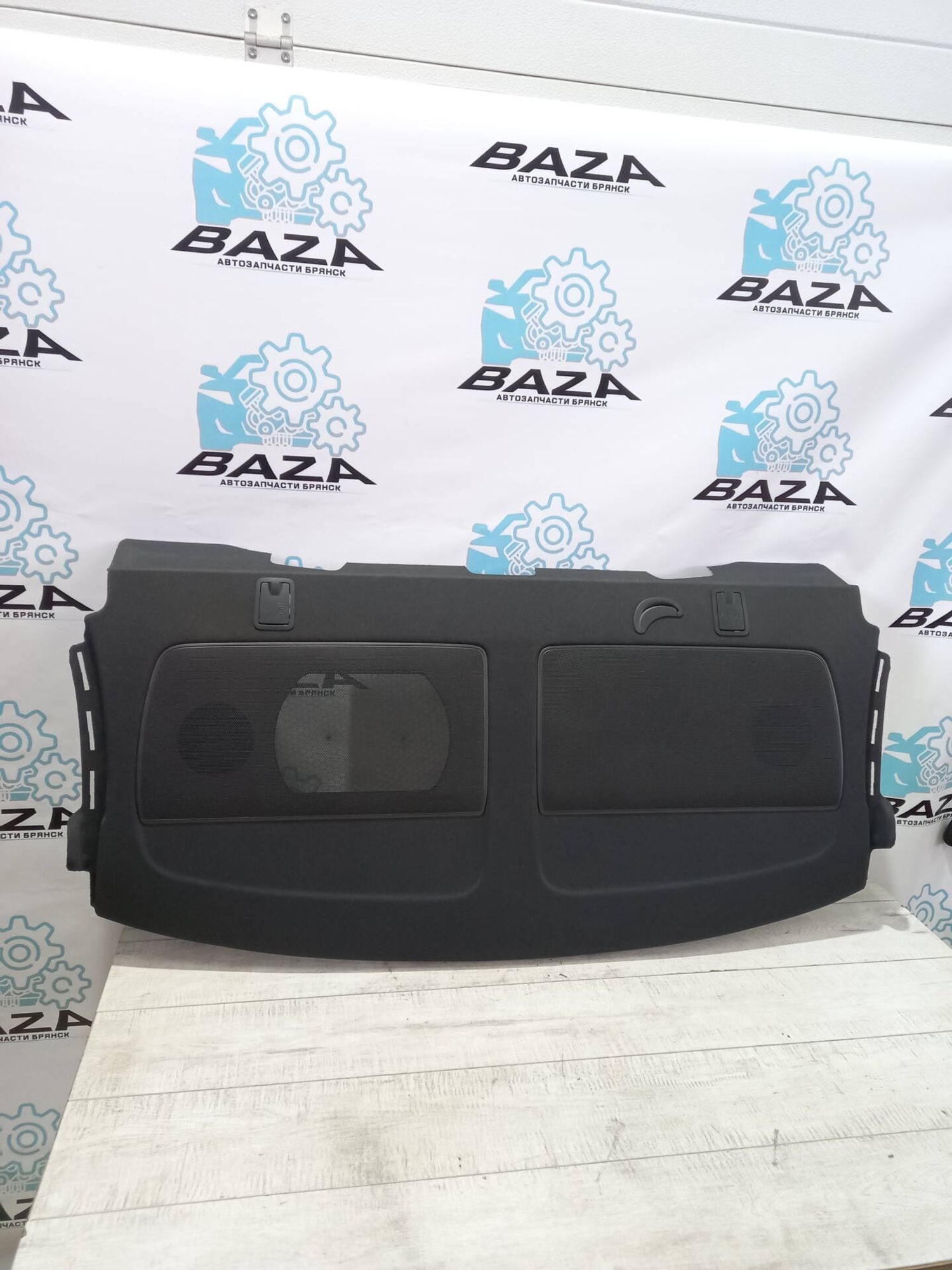 Полка багажника Audi A6 C7, 3500 рублей, Брянск