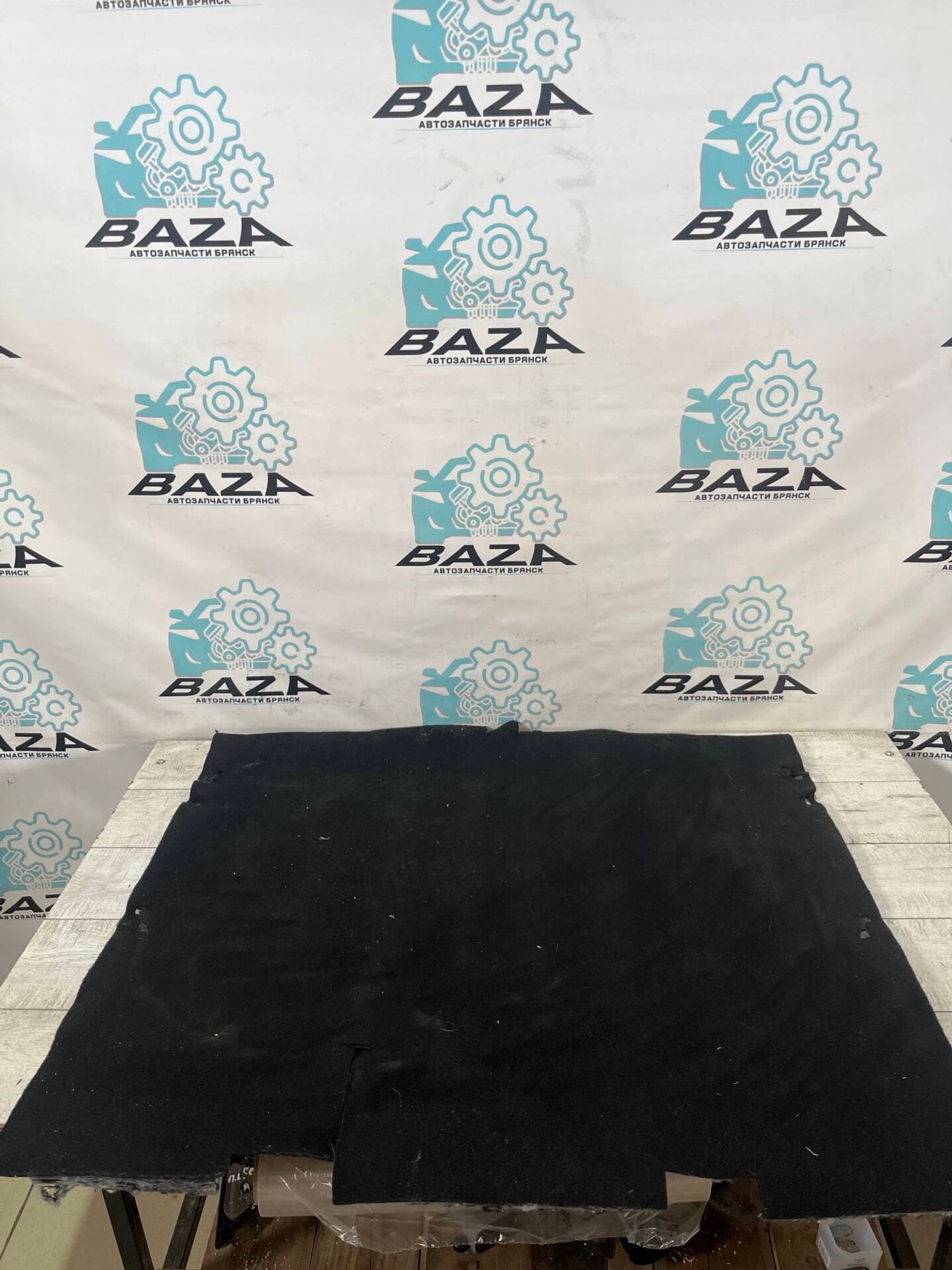 Пол багажника Renault Sandero, 1000 рублей, Брянск