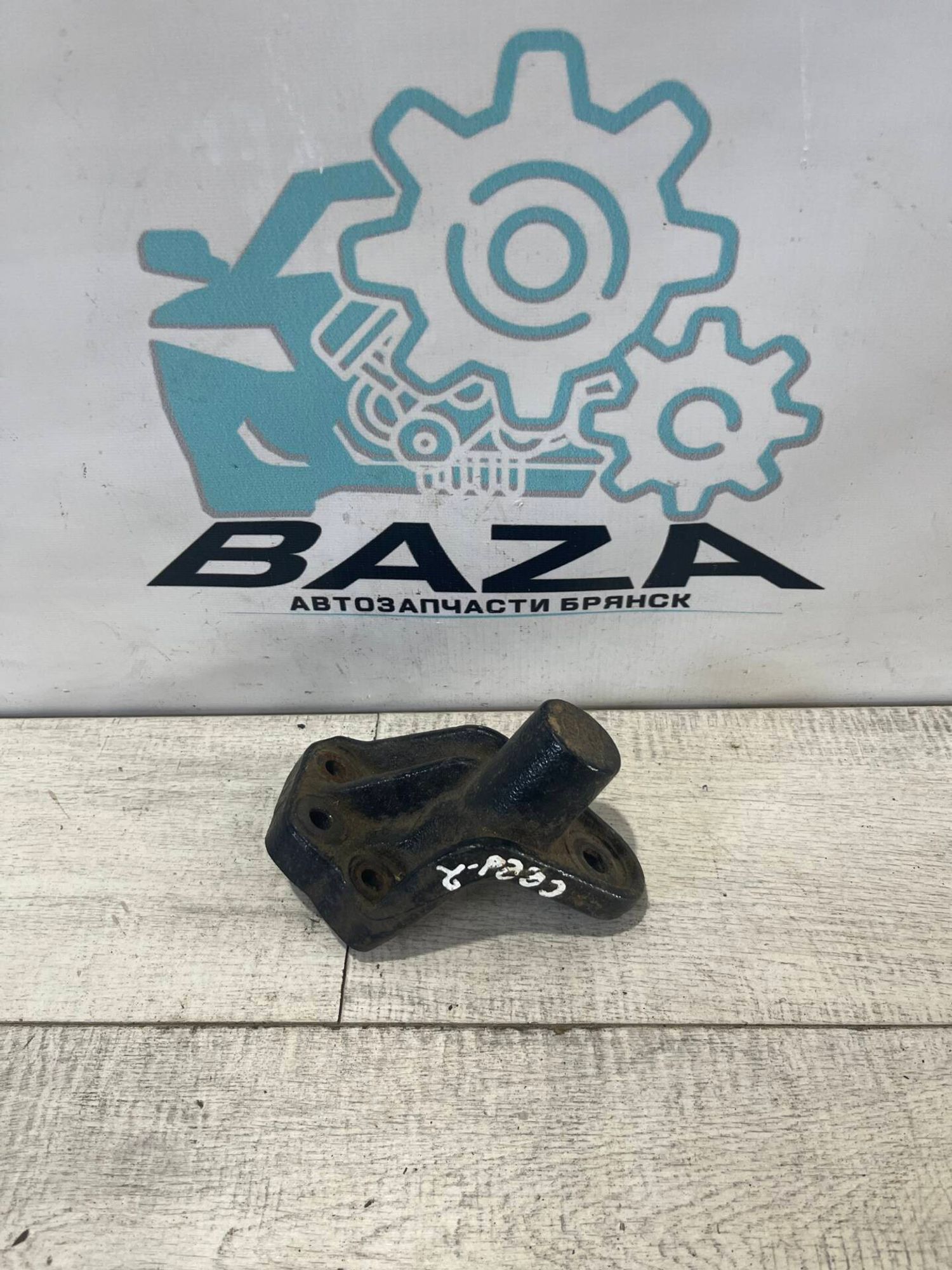 Кронштейн двигателя Kia Ceed 2, 1000 рублей, Брянск