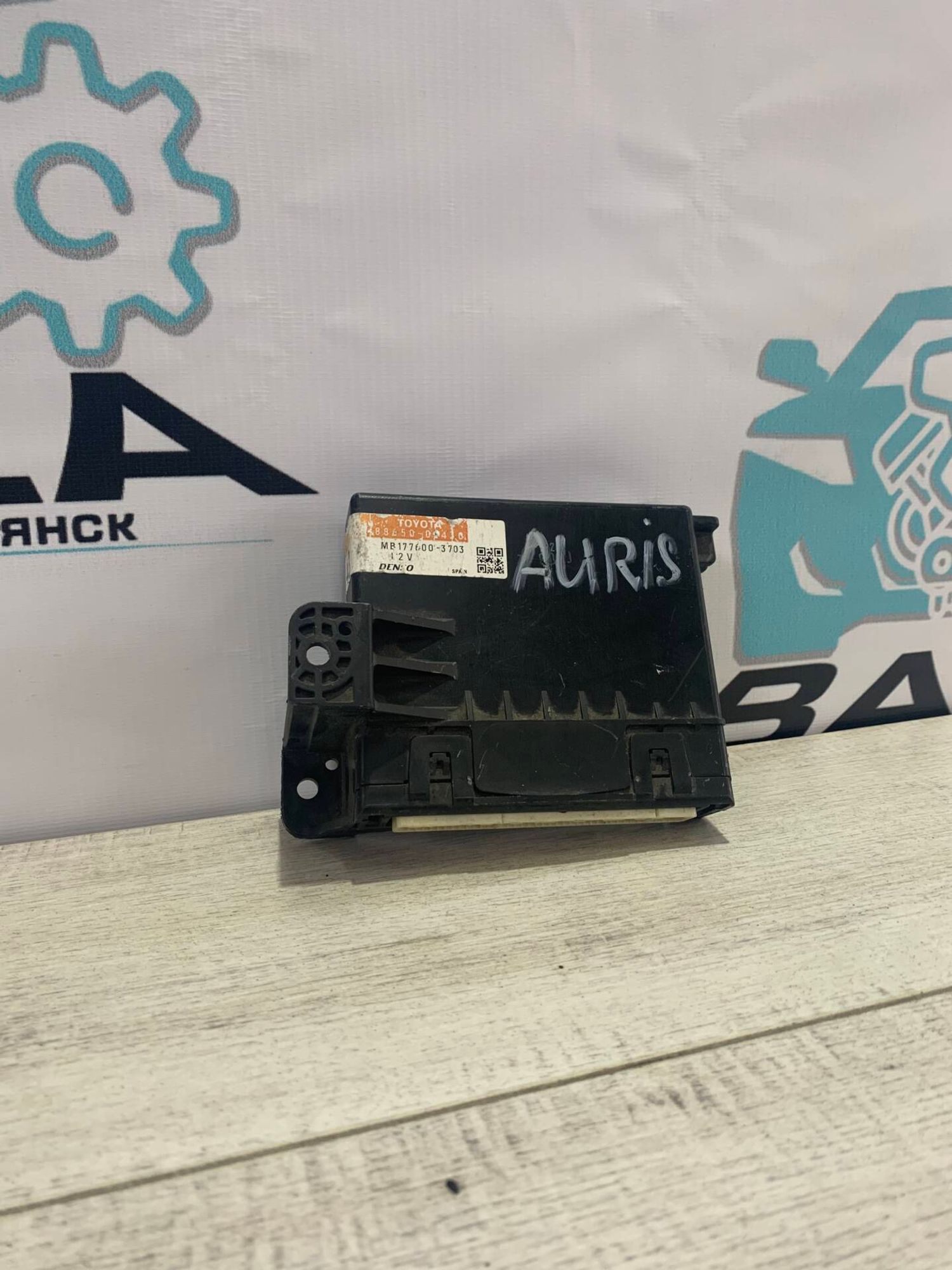 Блок климата Toyota Auris, 3000 рублей, Брянск
