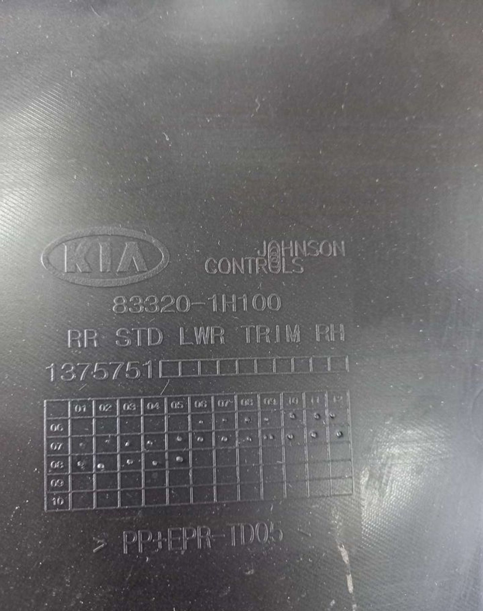Карта задней правой двери Kia Ceed 1 ED, 1000 рублей, Брянск