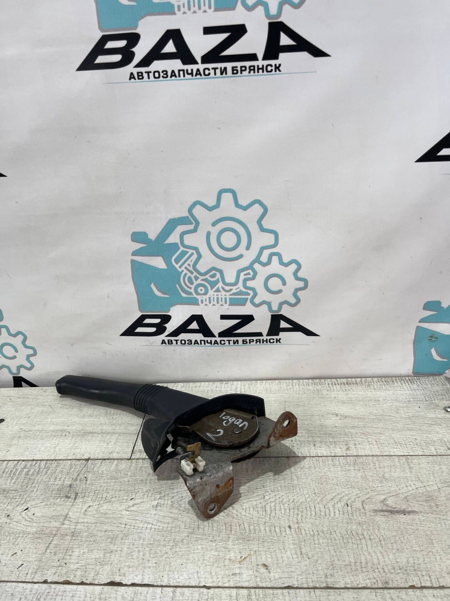 Ручной тормоз, ручник  Renault Logan 2, 1000 рублей, Брянск
