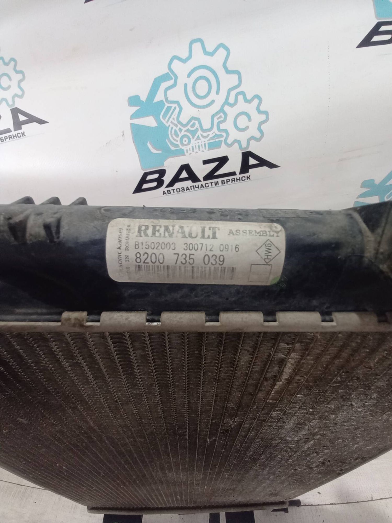 Радиатор основной Renault Duster, 4000 рублей, Брянск