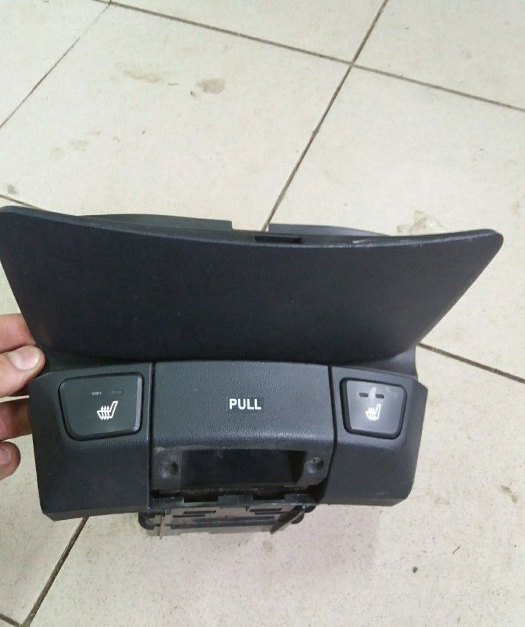 Пепельница Hyundai I30, 1000 рублей, Брянск
