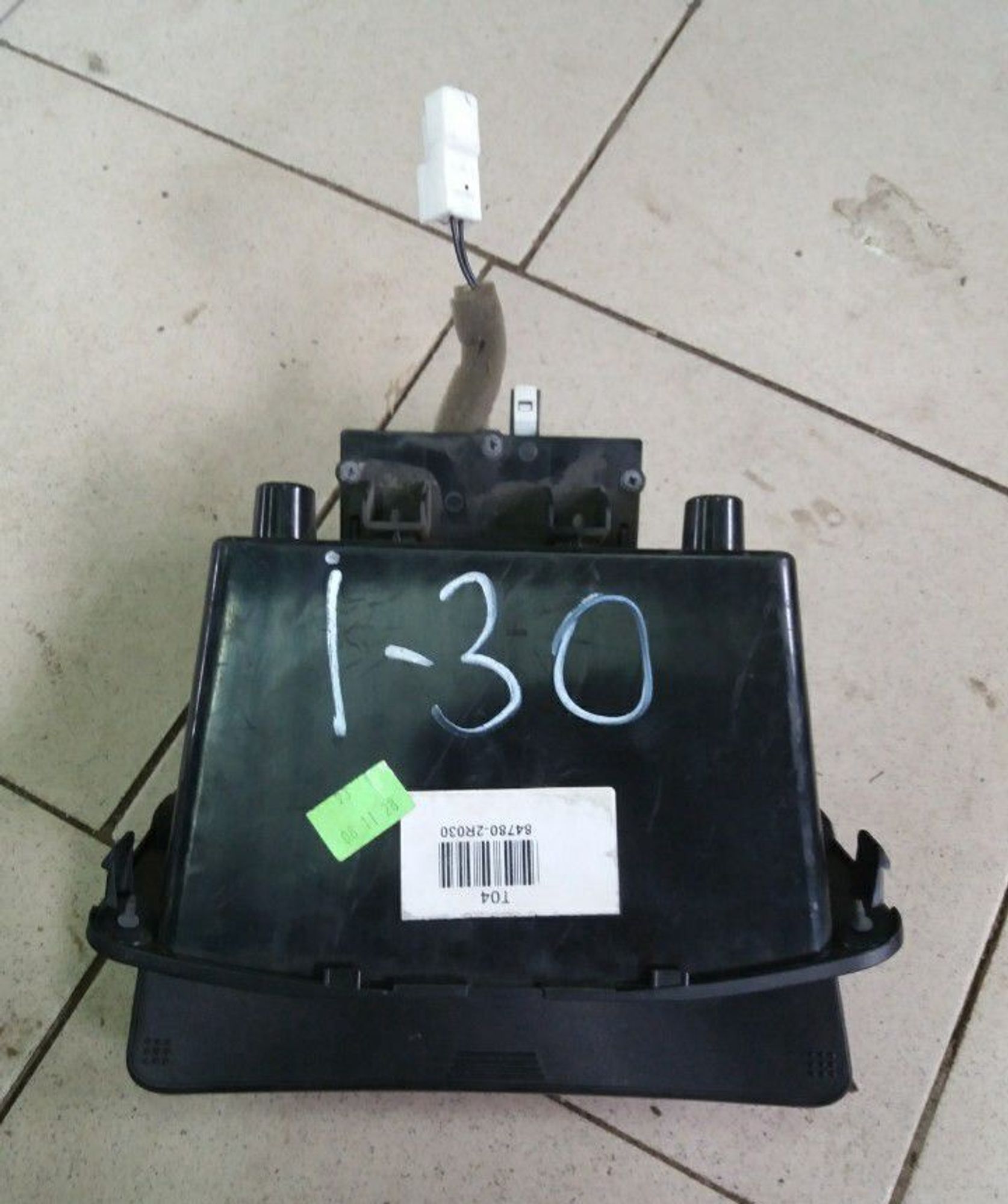 Пепельница Hyundai I30, 1000 рублей, Брянск