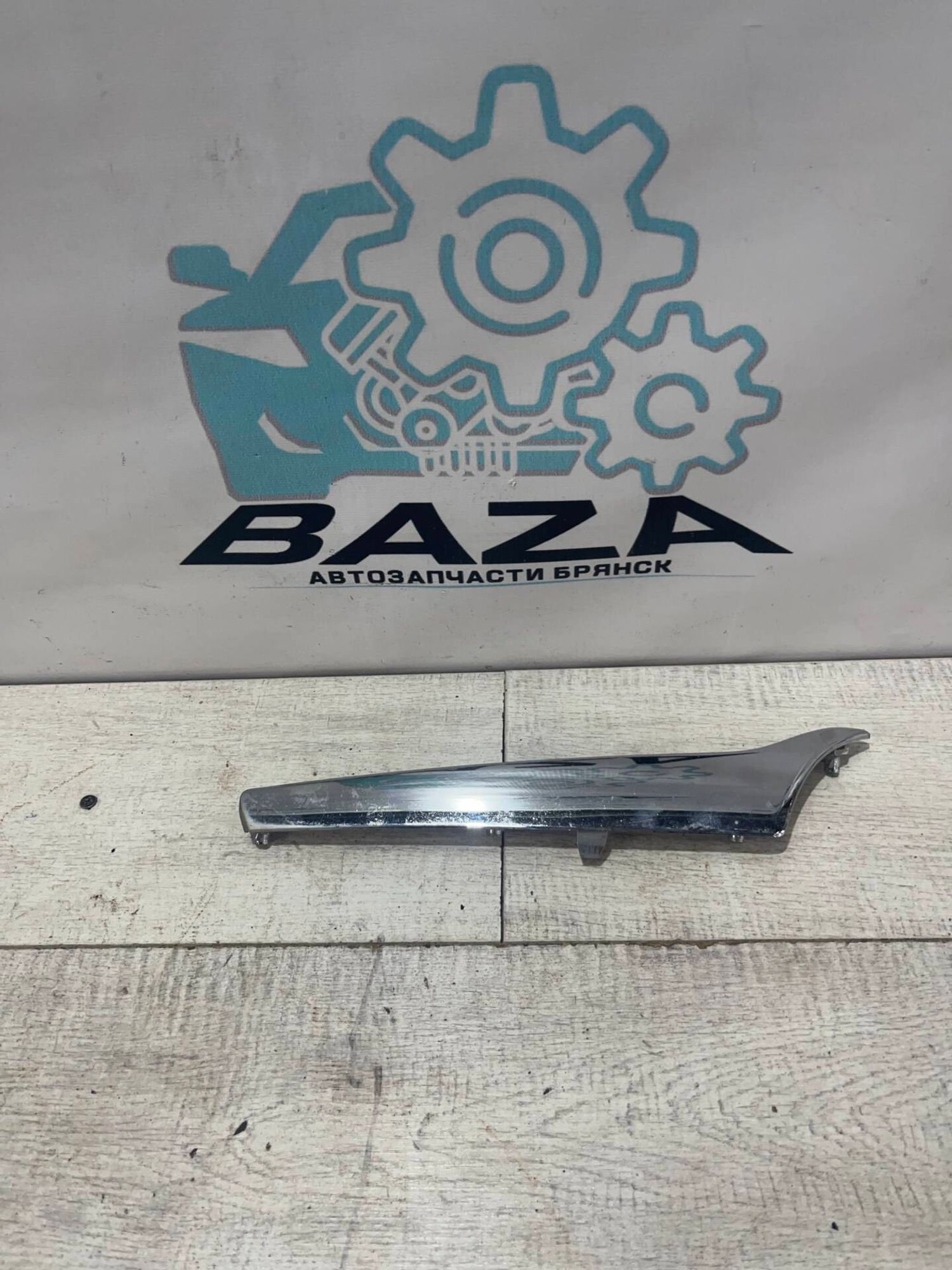 Накладка решетки радиатора левая Hyundai Solaris, 500 рублей, Брянск