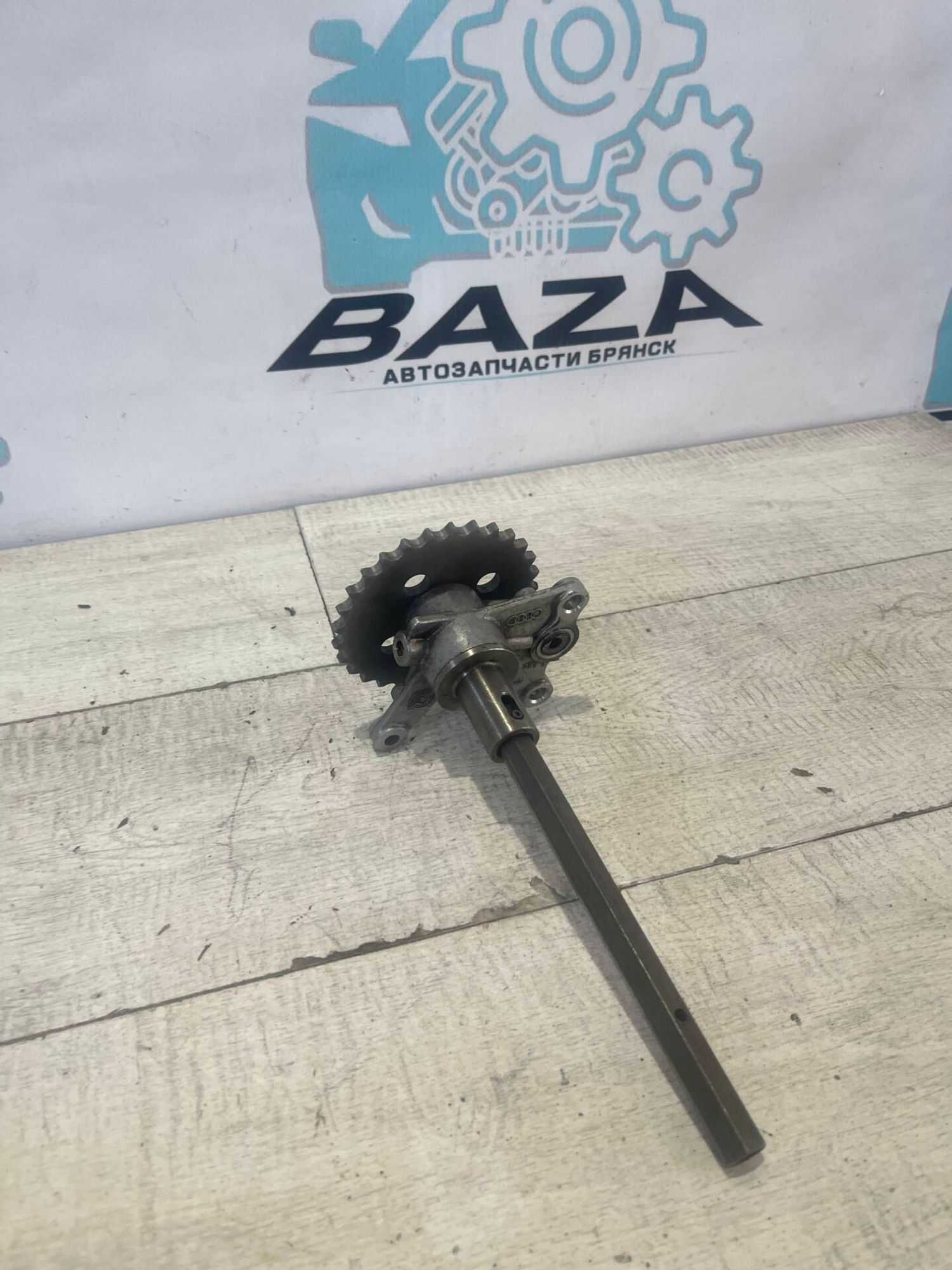 Вал масляного насоса Audi A6 C7, 2500 рублей, Брянск