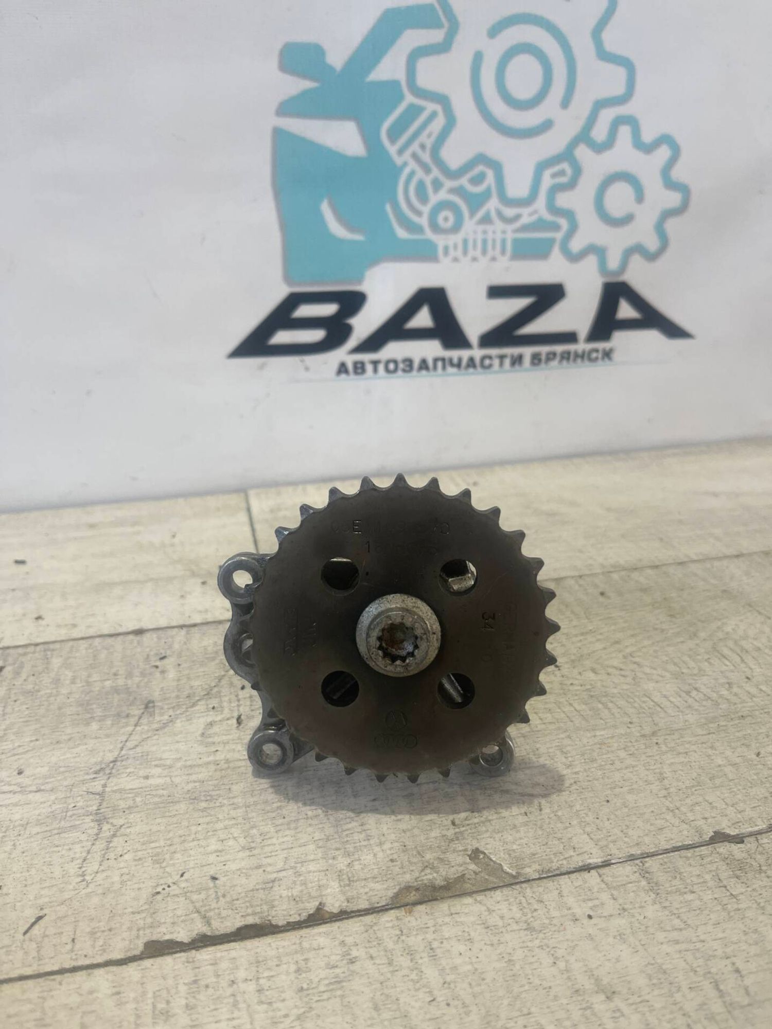 Вал масляного насоса Audi A6 C7, 2500 рублей, Брянск