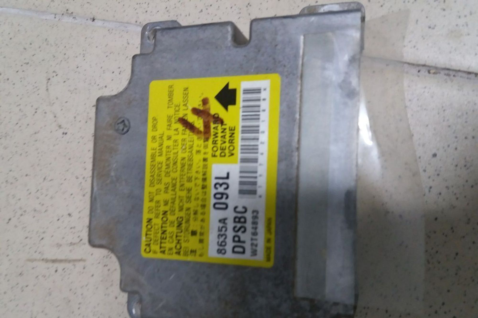 Блок SRS Mitsubishi Pajero 4, 5000 рублей, Брянск