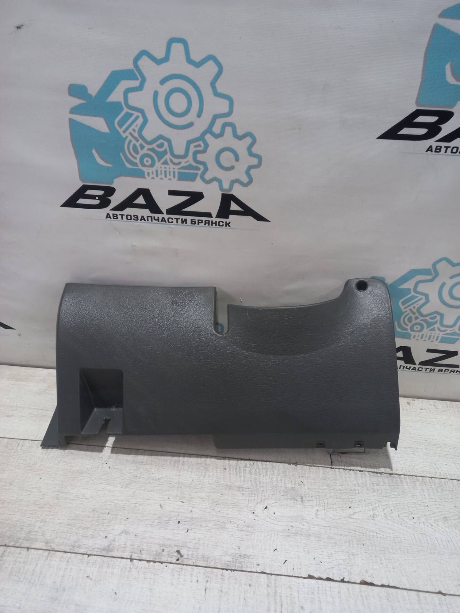 Подрулевая накладка Kia Spectra, 500 рублей, Брянск