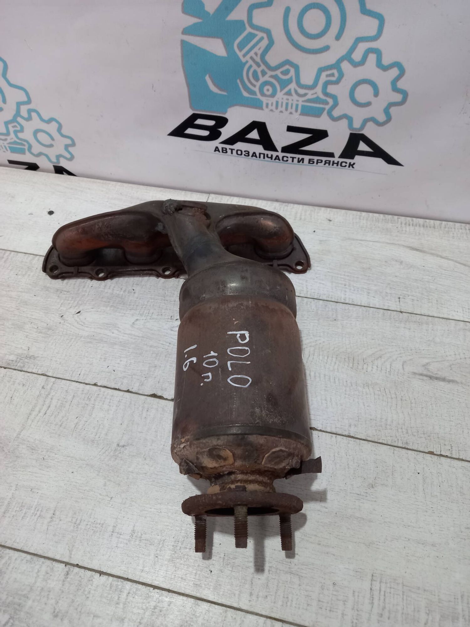 Выпускной коллектор Volkswagen Polo 5, 18000 рублей, Брянск