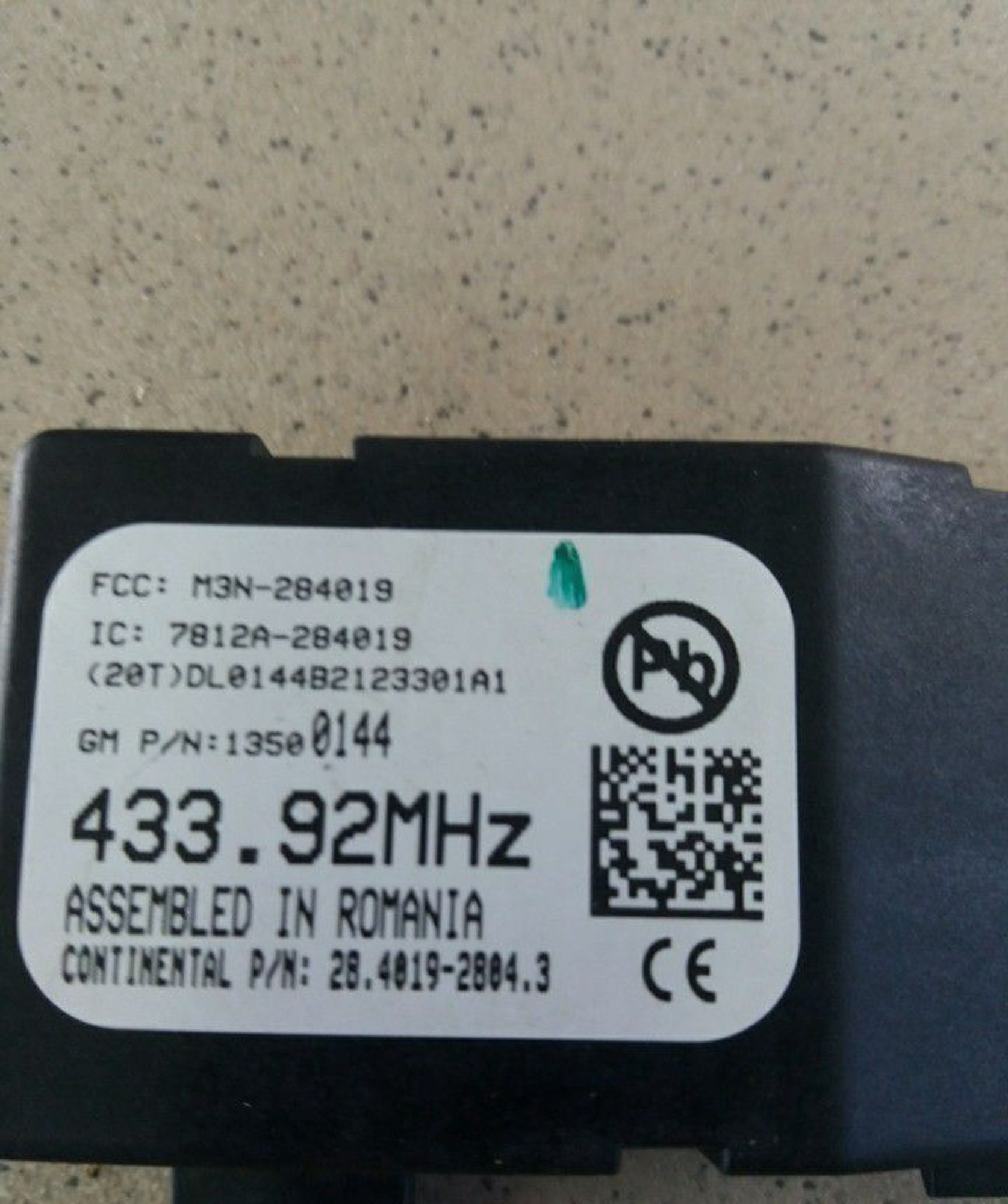 Антенна центрального замка Chevrolet Aveo T300, 1000 рублей, Брянск