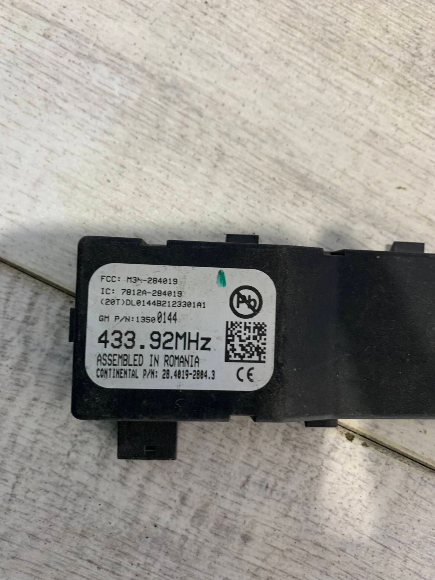 Антенна Chevrolet Aveo, 500 рублей, Брянск