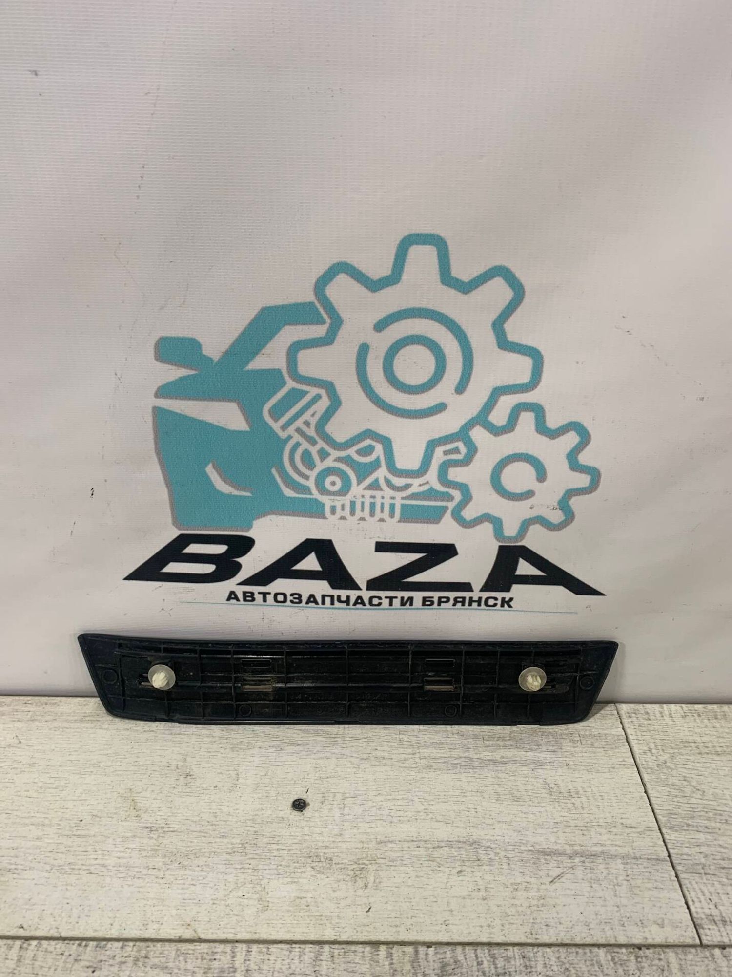 Накладка заднего порога внутренняя Toyota CamryV55, 1000 рублей, Брянск