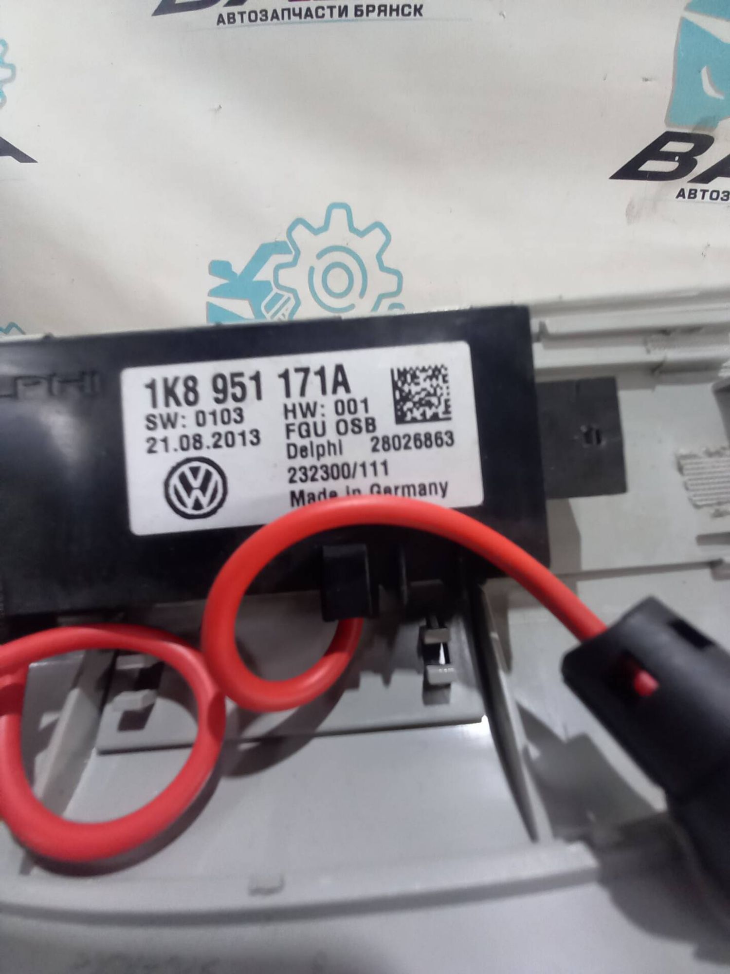 Датчик объёма Volkswagen Polo 5, 1000 рублей, Брянск