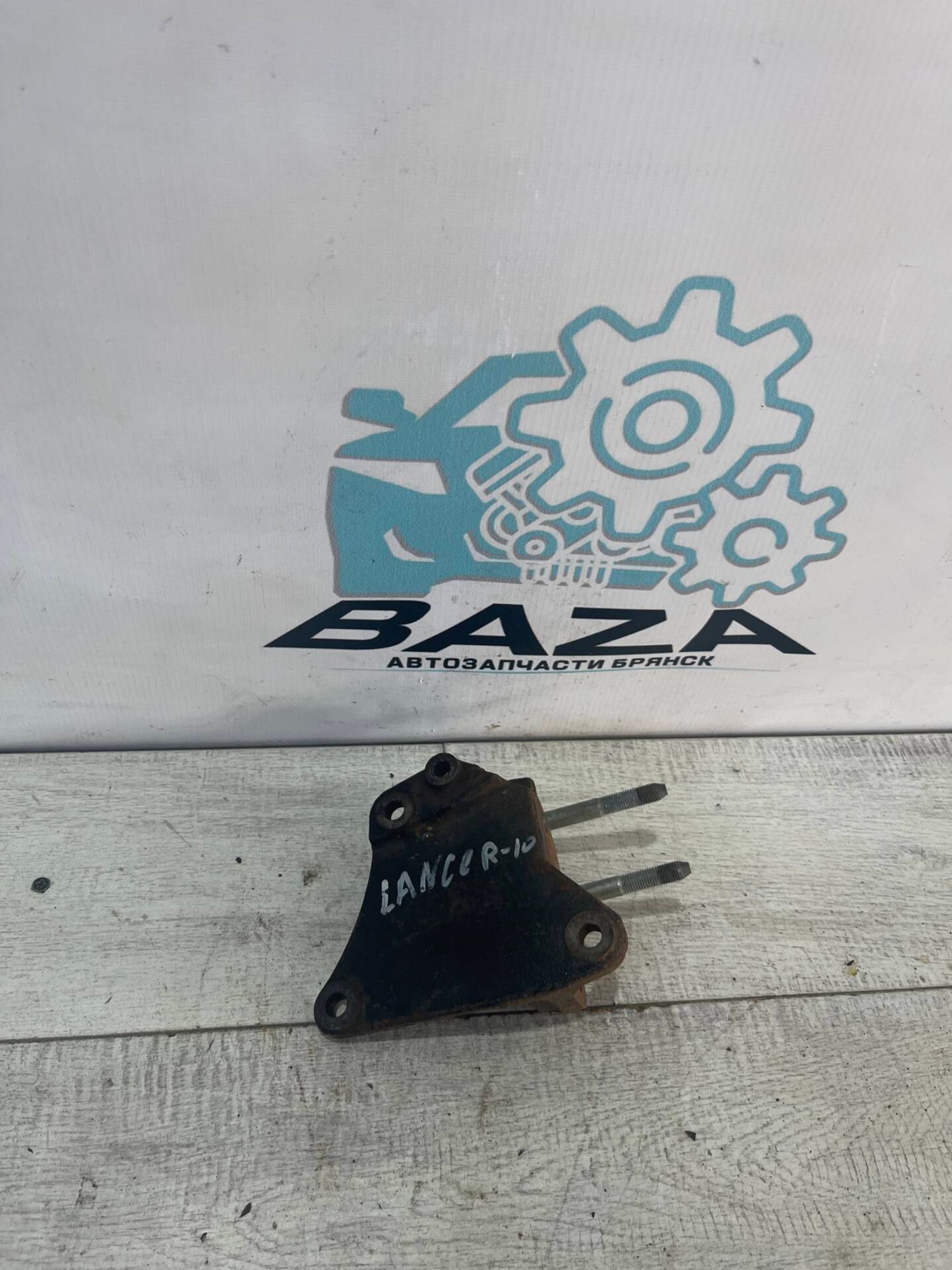 Кронштейн Двигателя Mitsubishi Lancer 10, 500 рублей, Брянск