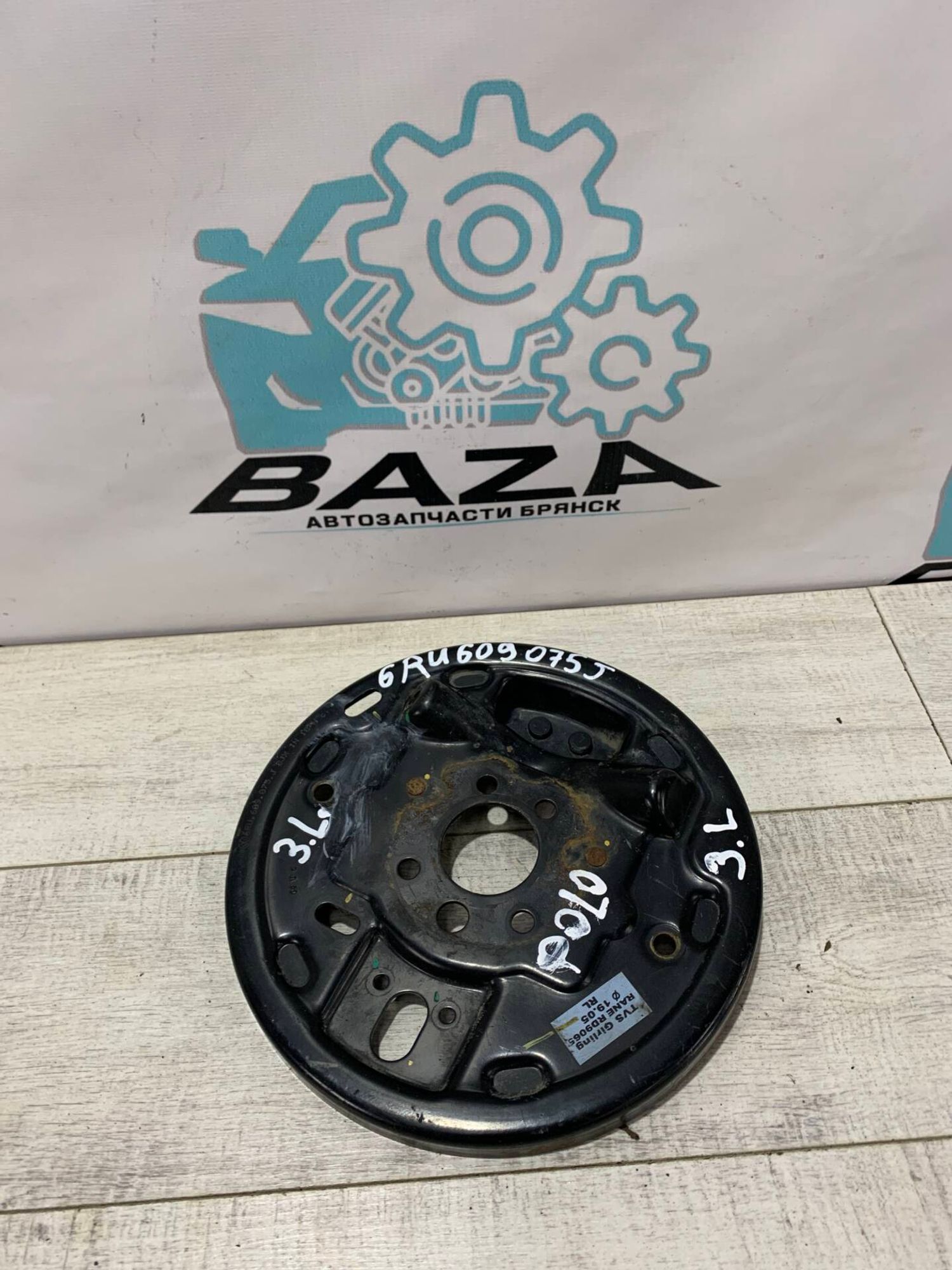 Пыльник задней ступицы  Volkswagen Polo 5, 1000 рублей, Брянск