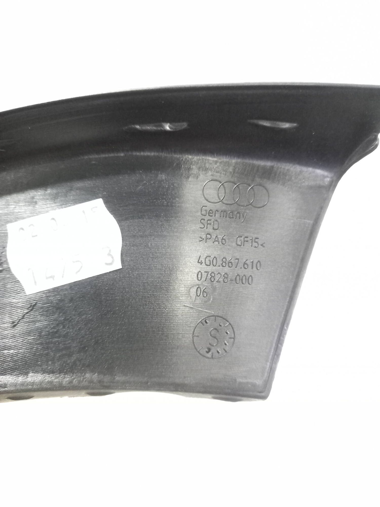 Накладка передней правой двери Audi A6 C7, 1500 рублей, Брянск