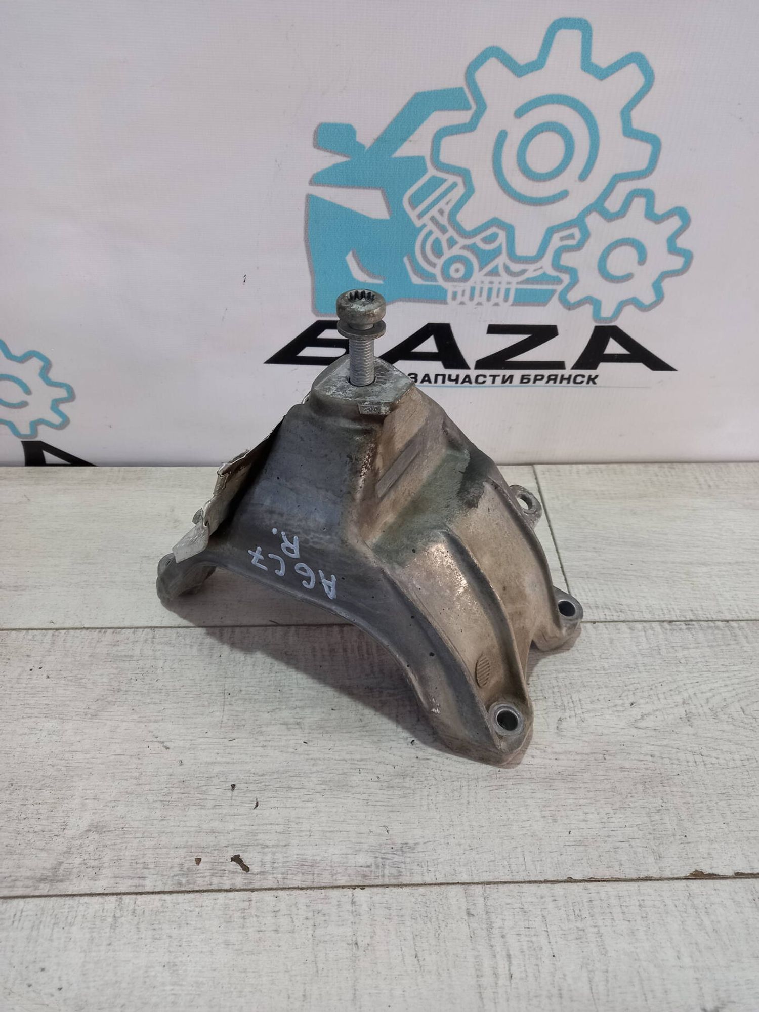 Кронштейн правой подушки двигателя Audi A6 C7, 3000 рублей, Брянск