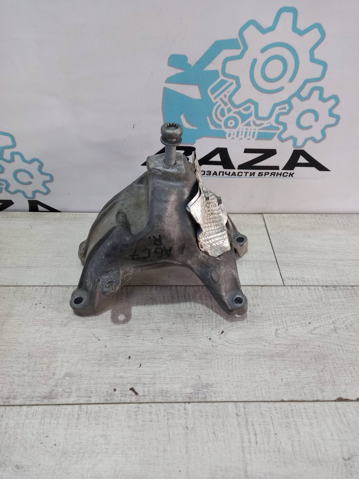 Кронштейн правой подушки двигателя Audi A6 C7, 3000 рублей, Брянск