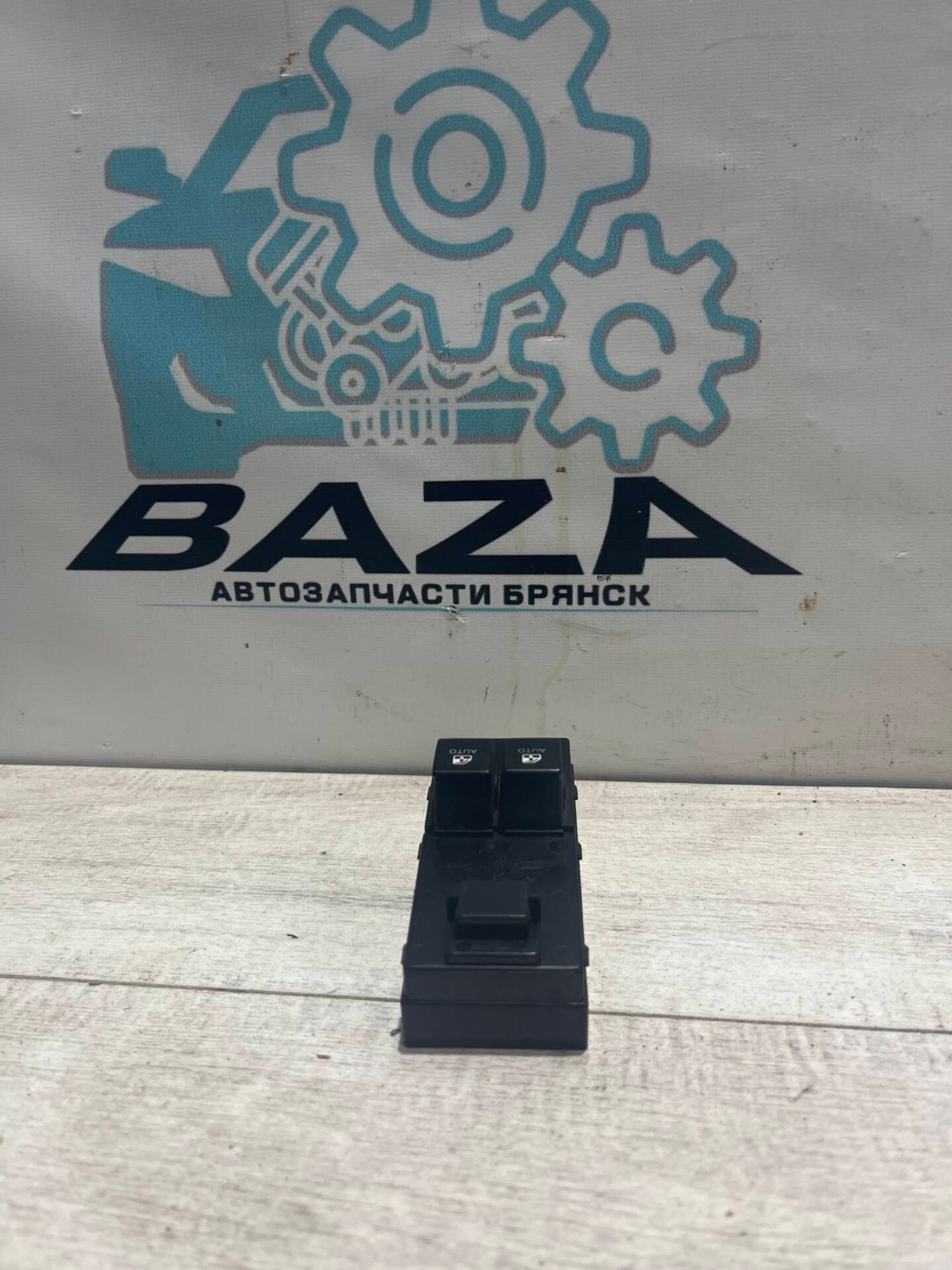 Блок кнопок стеклоподъемников  Kia Ceed 1, 2000 рублей, Брянск