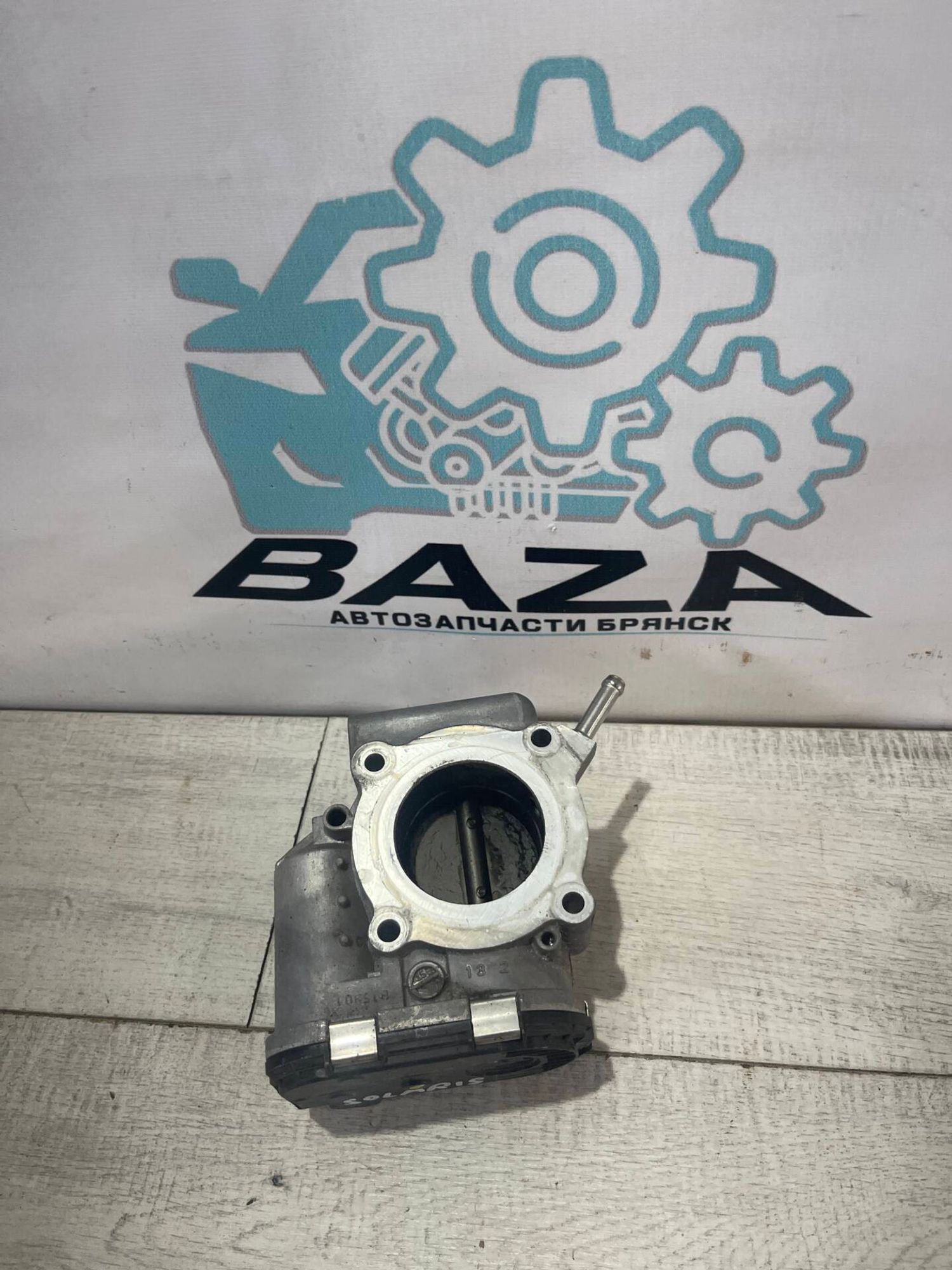 Дроссельная заслонка Kia Rio 3 / Hyundai Solaris, 7000 рублей, Брянск