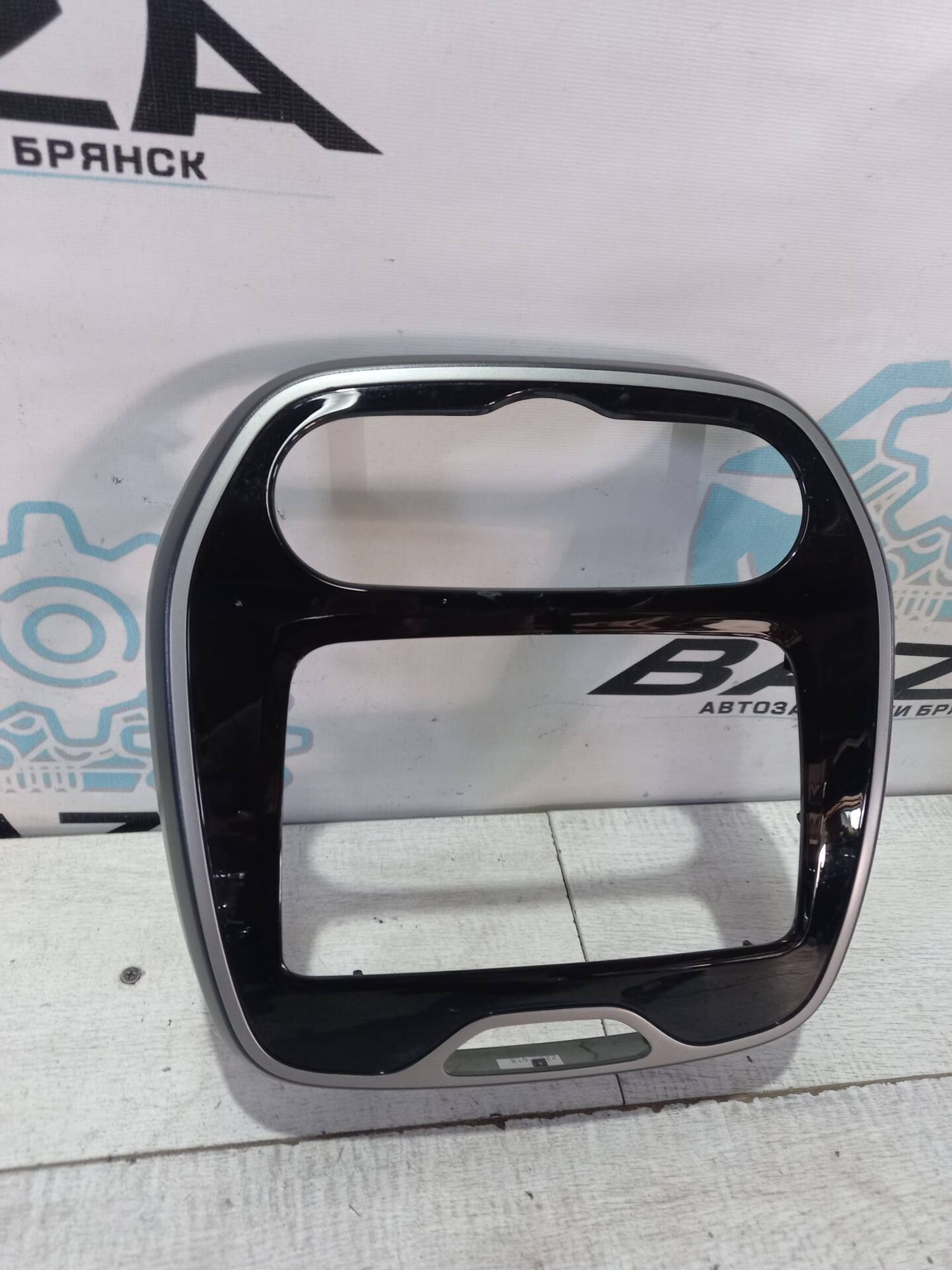 Рамка магнитолы Renault Kaptur, 1500 рублей, Брянск