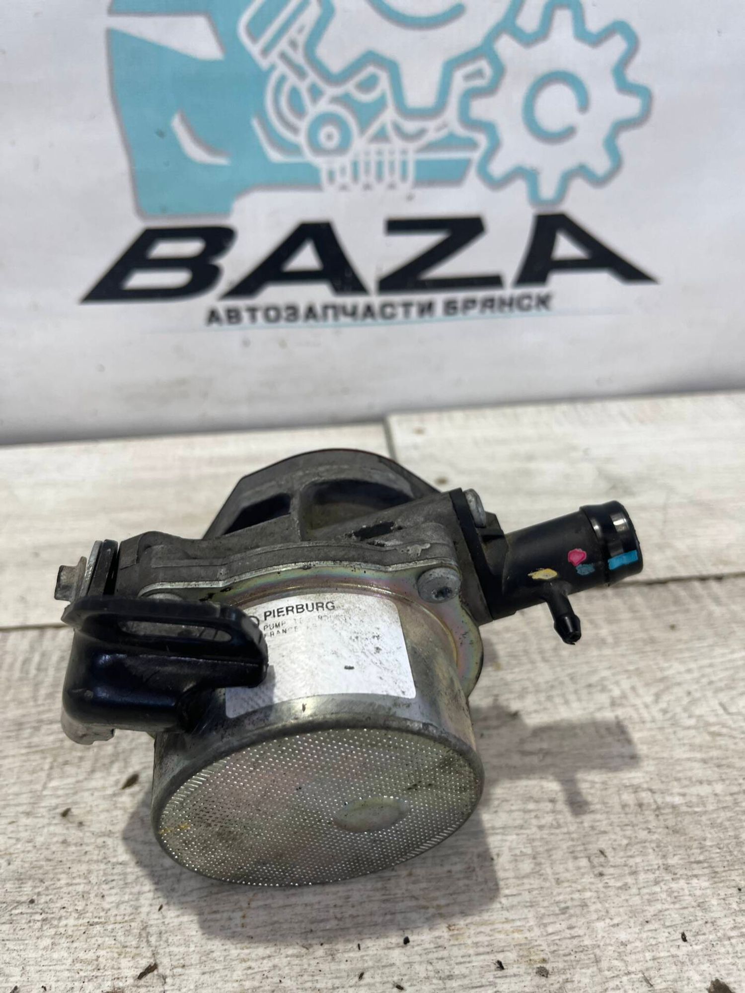 Вакуумный насос Renault Duster K9K, 1000 рублей, Брянск