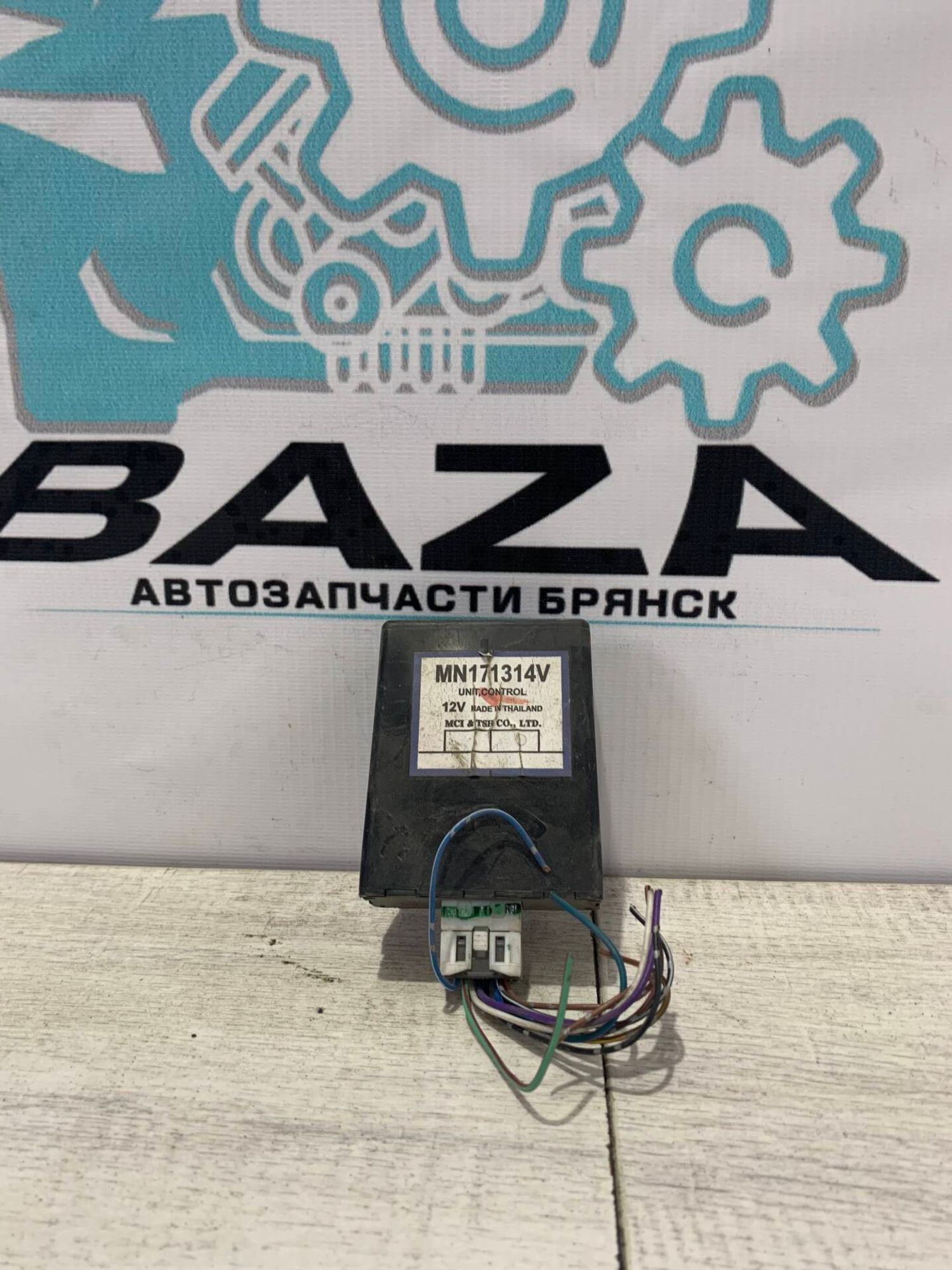 Блок управления полным приводом Mitsubishi Pajero Sport 2, 2000 рублей, Брянск