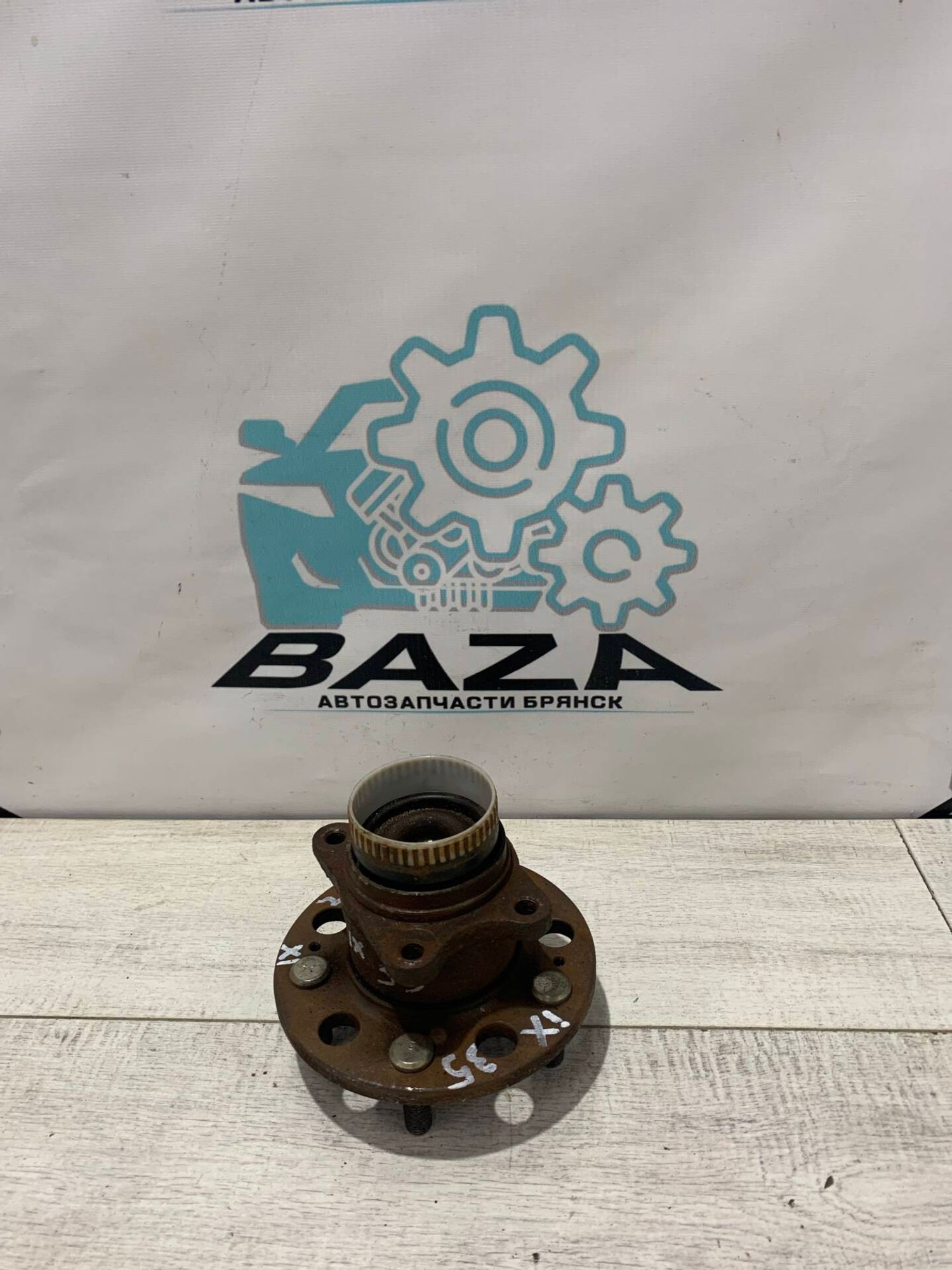 Ступица  Hyundai ix35, 3500 рублей, Брянск